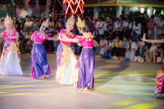 110. ราชภัฏลอยกระทง 2567