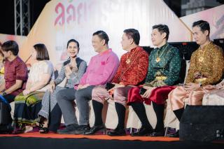 114. ราชภัฏลอยกระทง 2567