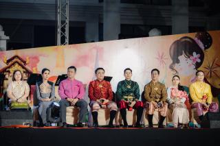 119. ราชภัฏลอยกระทง 2567