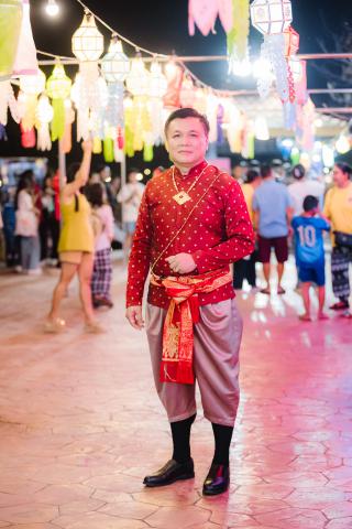 126. ราชภัฏลอยกระทง 2567