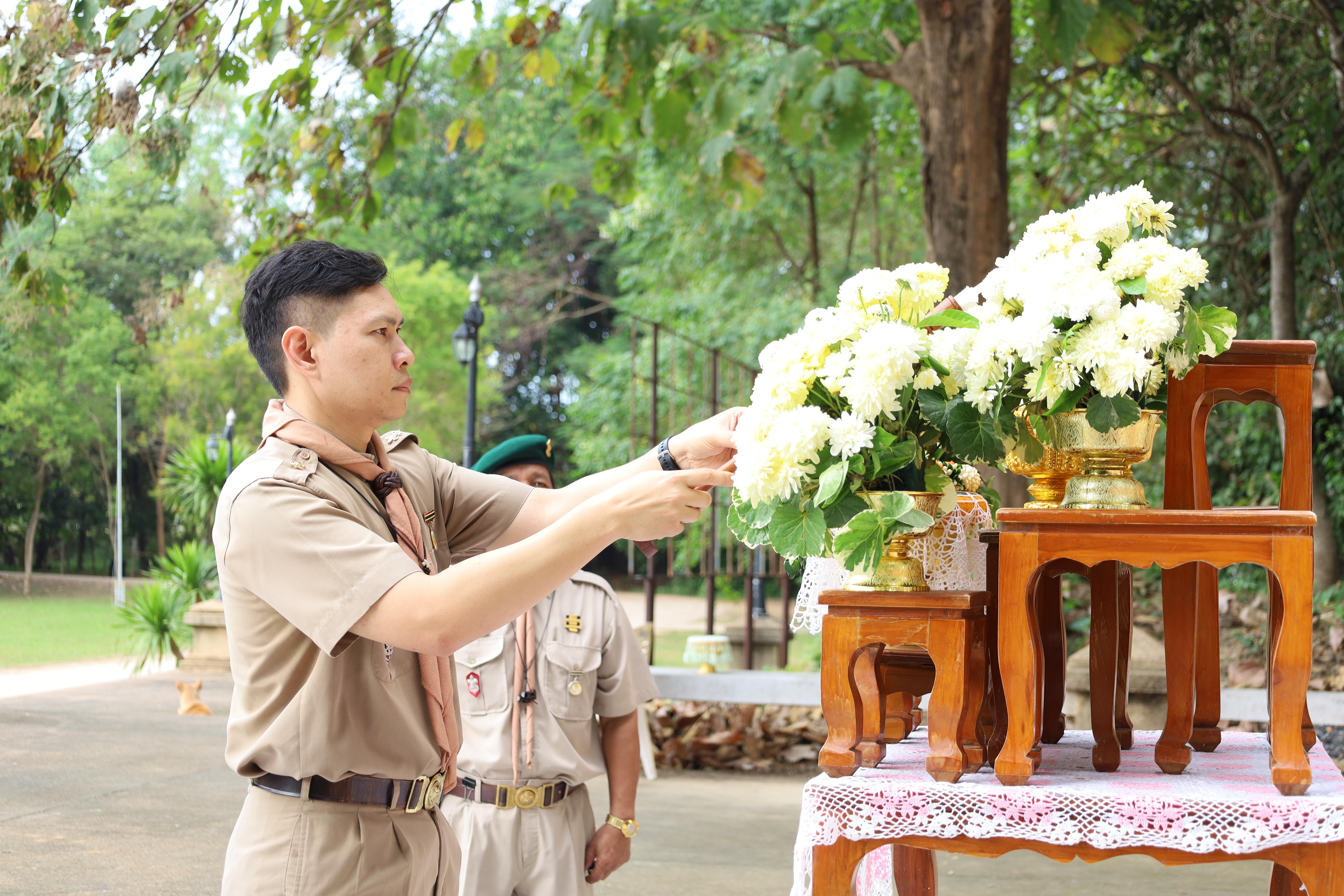 18. การฝึกอบรมบุคลากรทางการลูกเสือ ขั้นความรู้เบื้องต้น รุ่นที่ 5