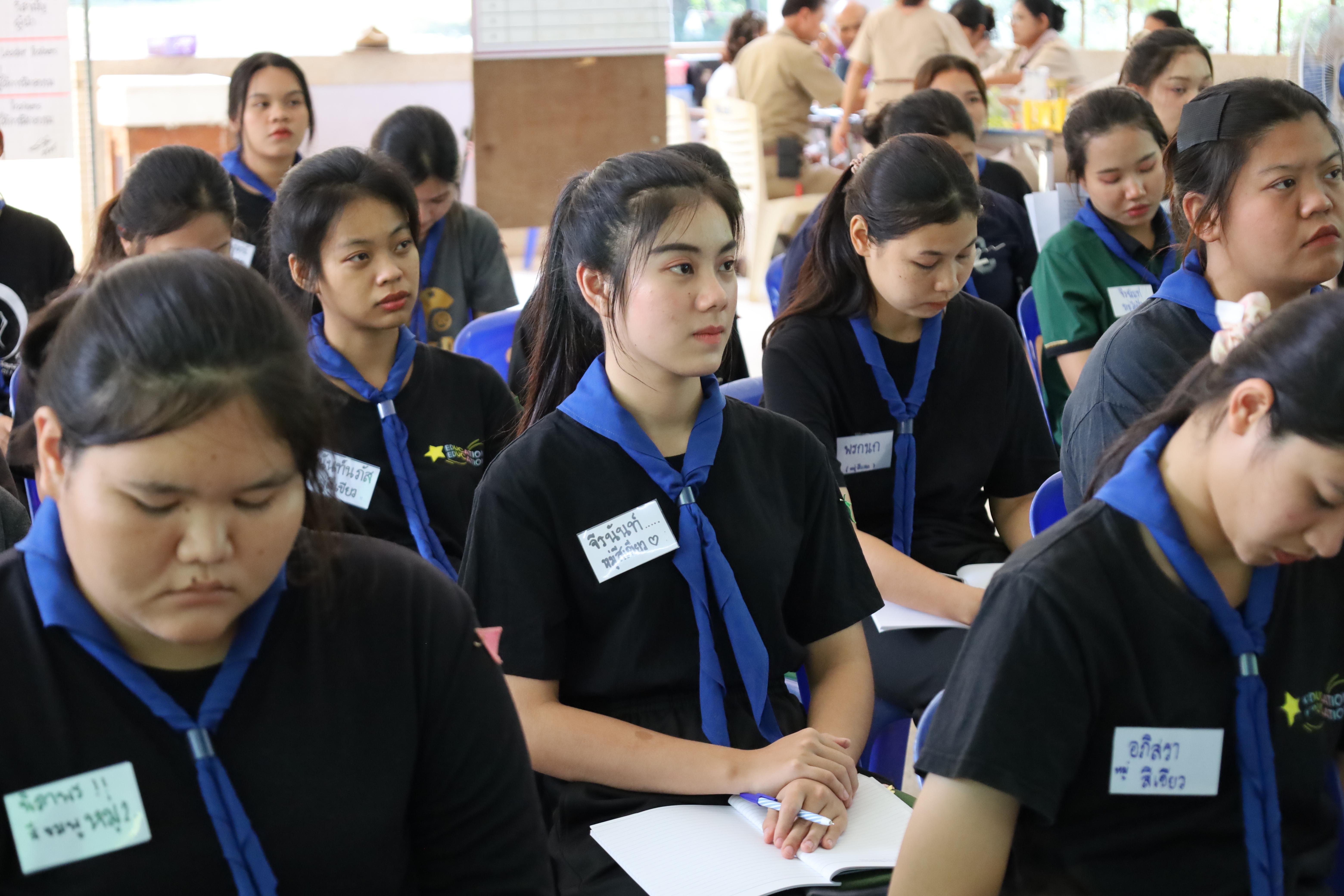 51. การฝึกอบรมบุคลากรทางการลูกเสือ ขั้นความรู้เบื้องต้น รุ่นที่ 5