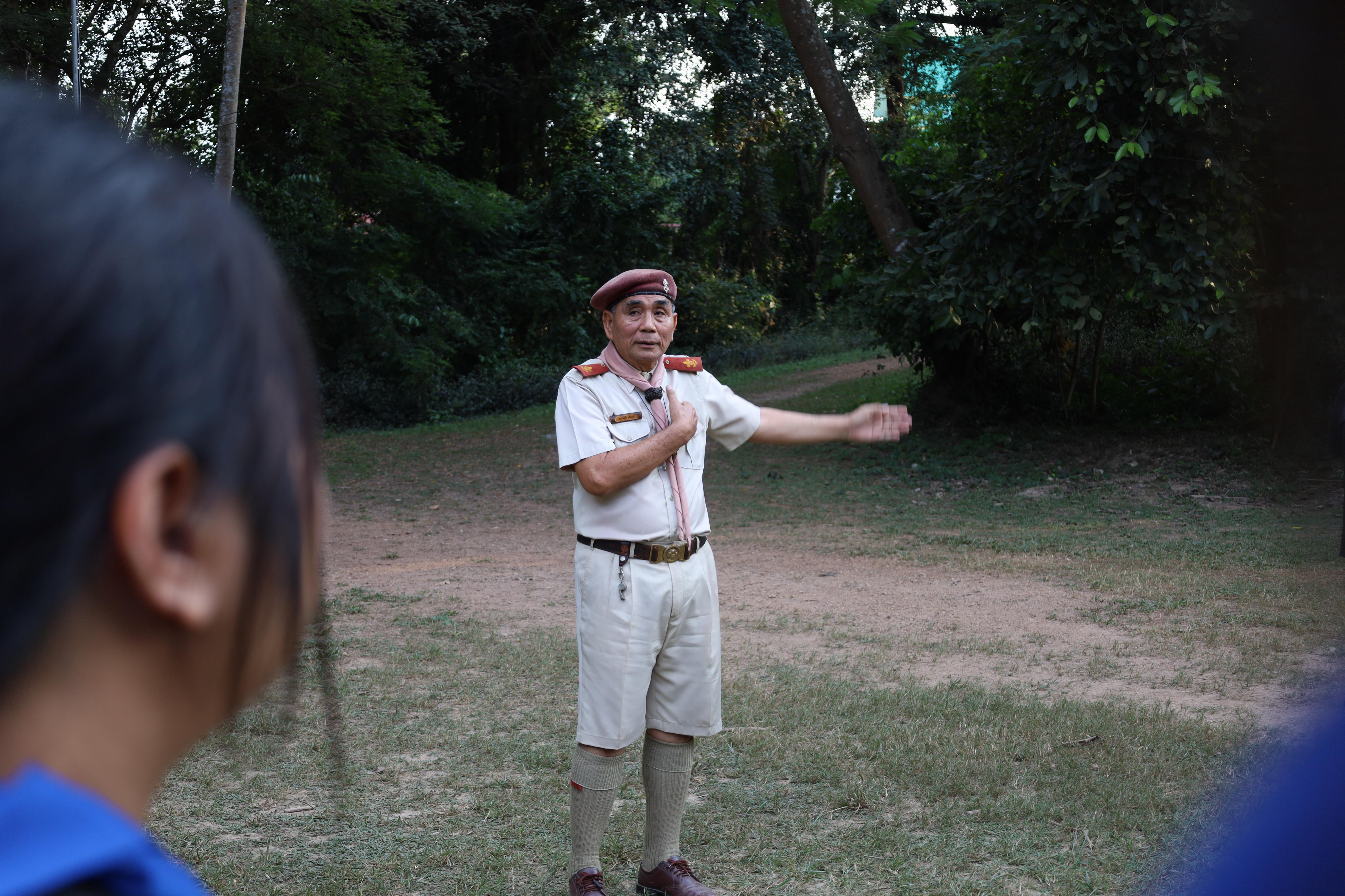 83. การฝึกอบรมบุคลากรทางการลูกเสือ ขั้นความรู้เบื้องต้น รุ่นที่ 5