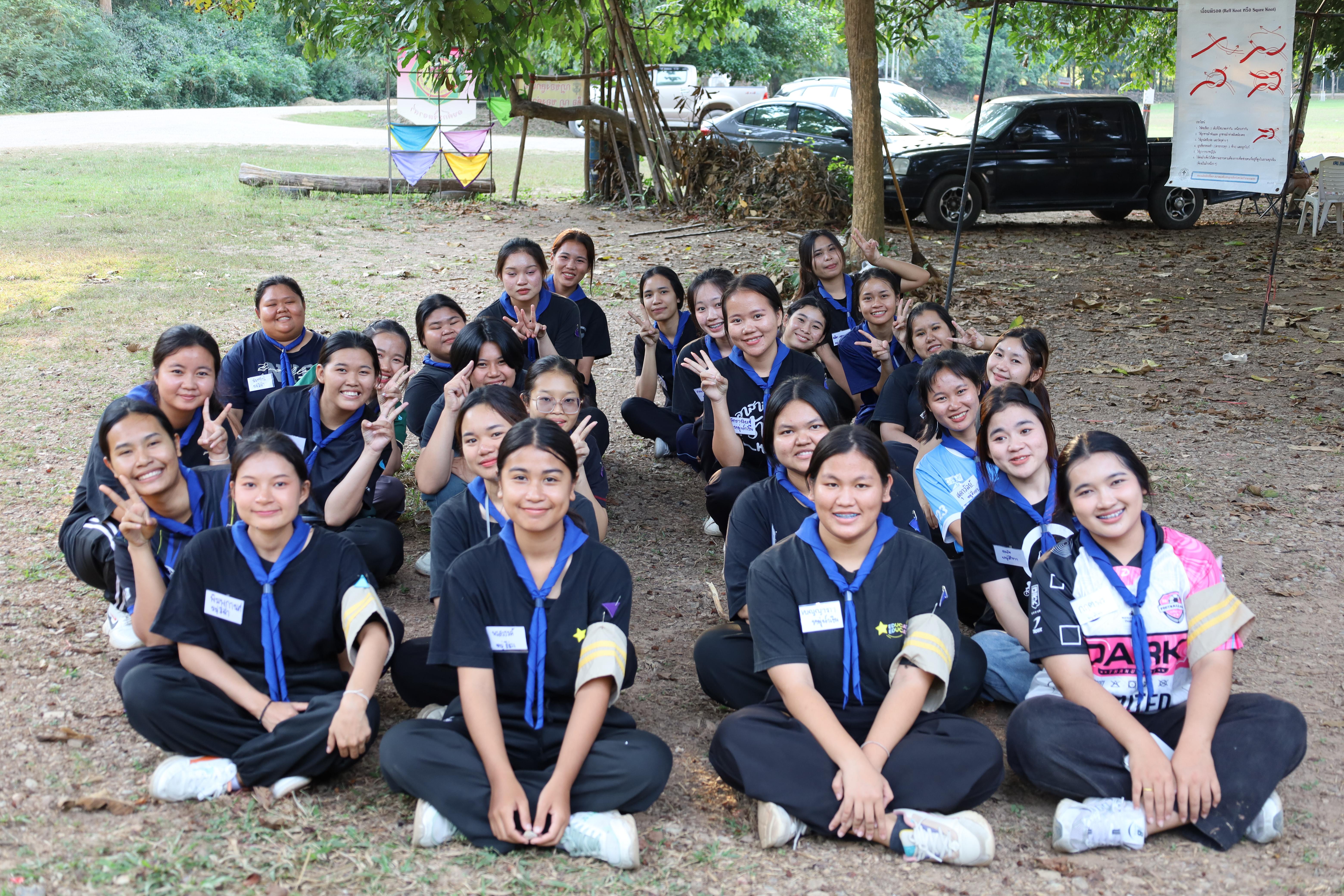 88. การฝึกอบรมบุคลากรทางการลูกเสือ ขั้นความรู้เบื้องต้น รุ่นที่ 5