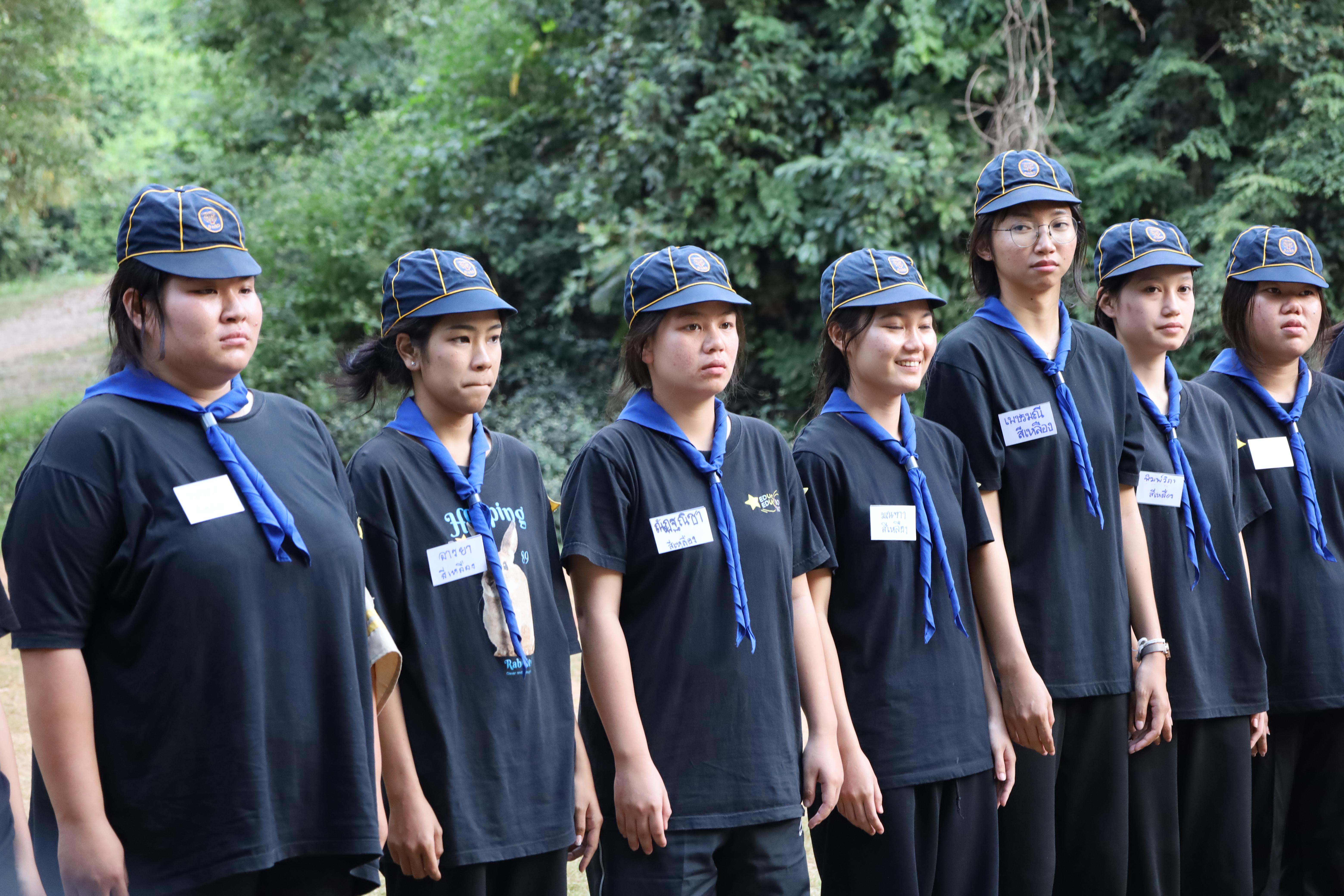 105. การฝึกอบรมบุคลากรทางการลูกเสือ ขั้นความรู้เบื้องต้น รุ่นที่ 5
