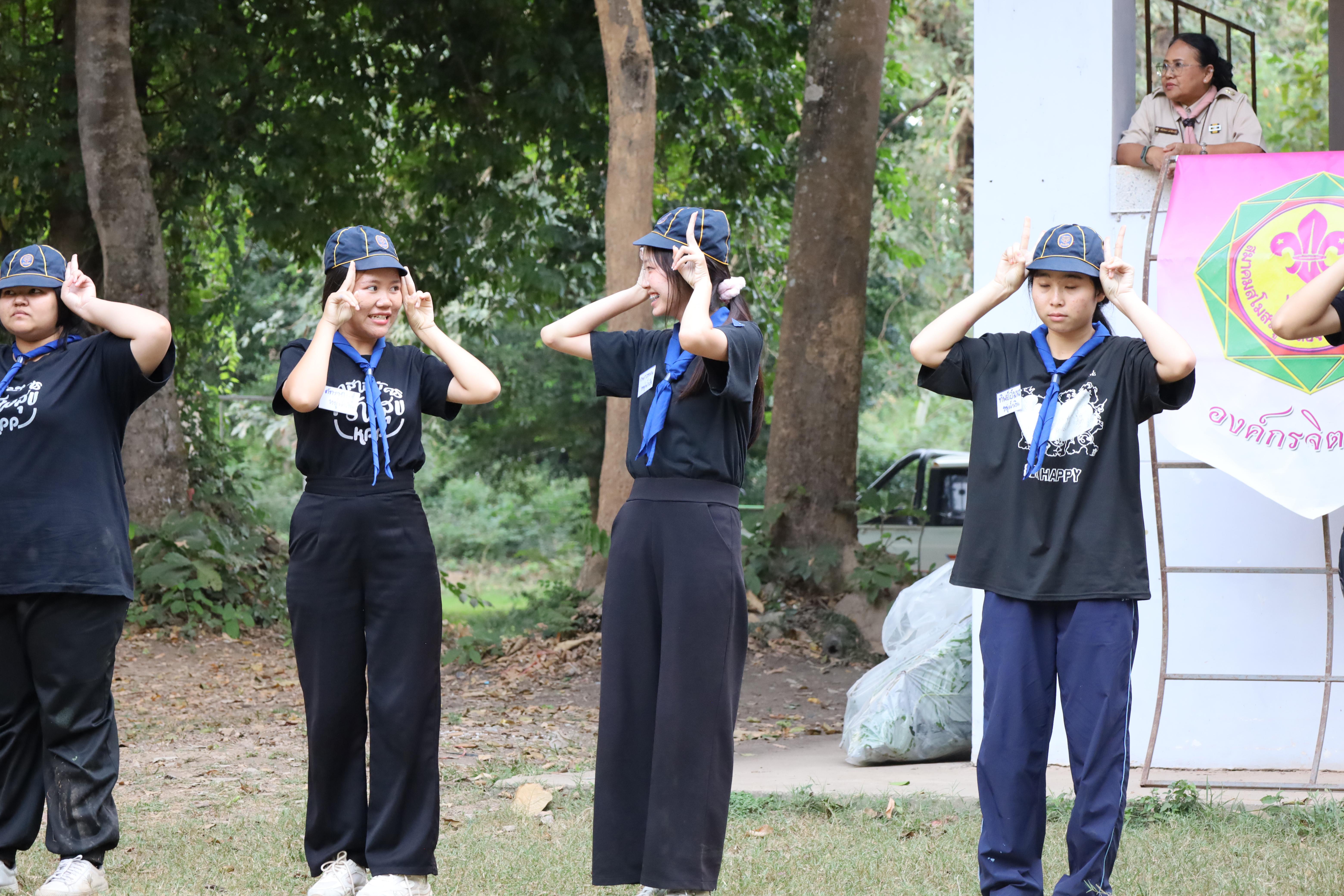 121. การฝึกอบรมบุคลากรทางการลูกเสือ ขั้นความรู้เบื้องต้น รุ่นที่ 5