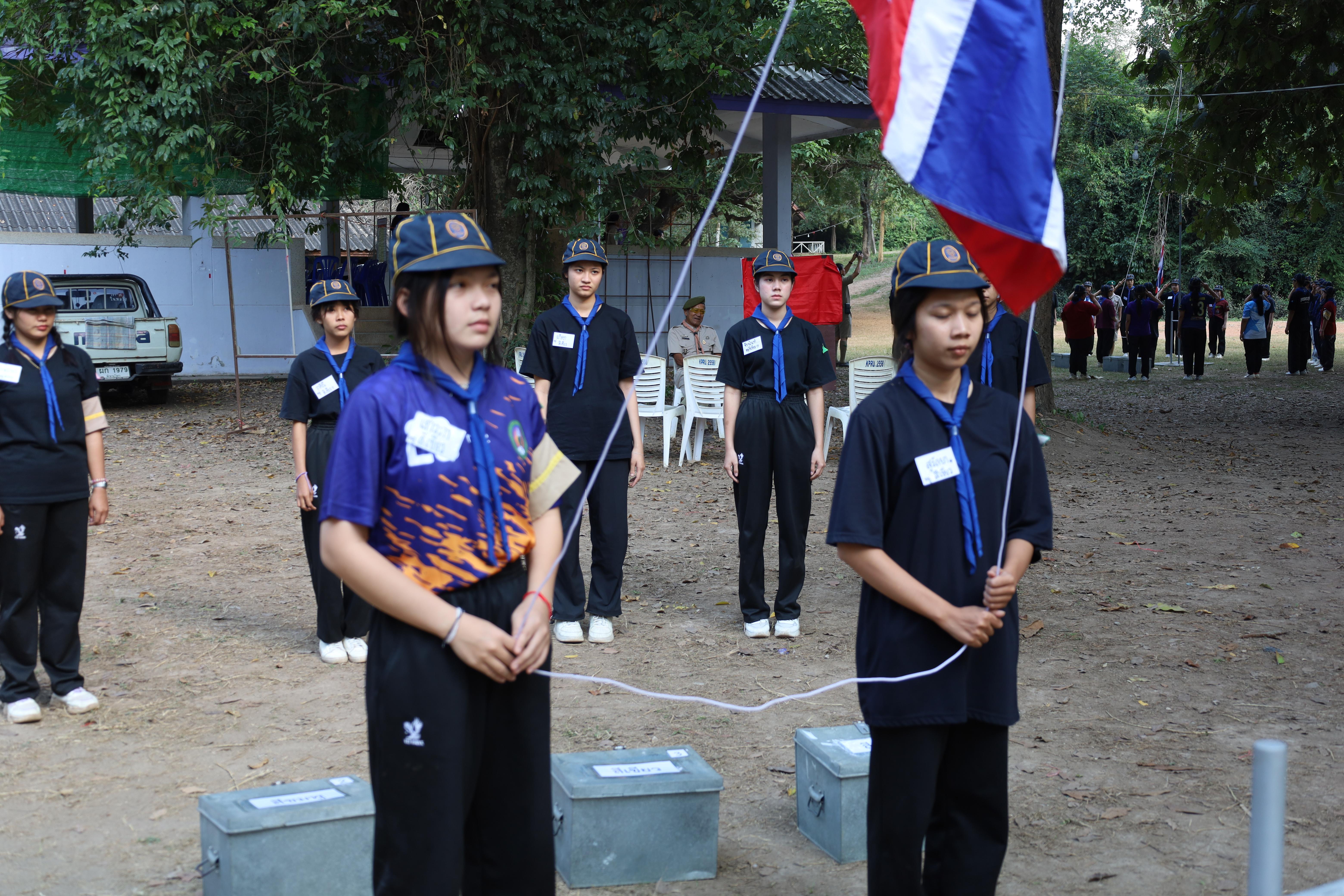 224. การฝึกอบรมบุคลากรทางการลูกเสือ ขั้นความรู้เบื้องต้น รุ่นที่ 5
