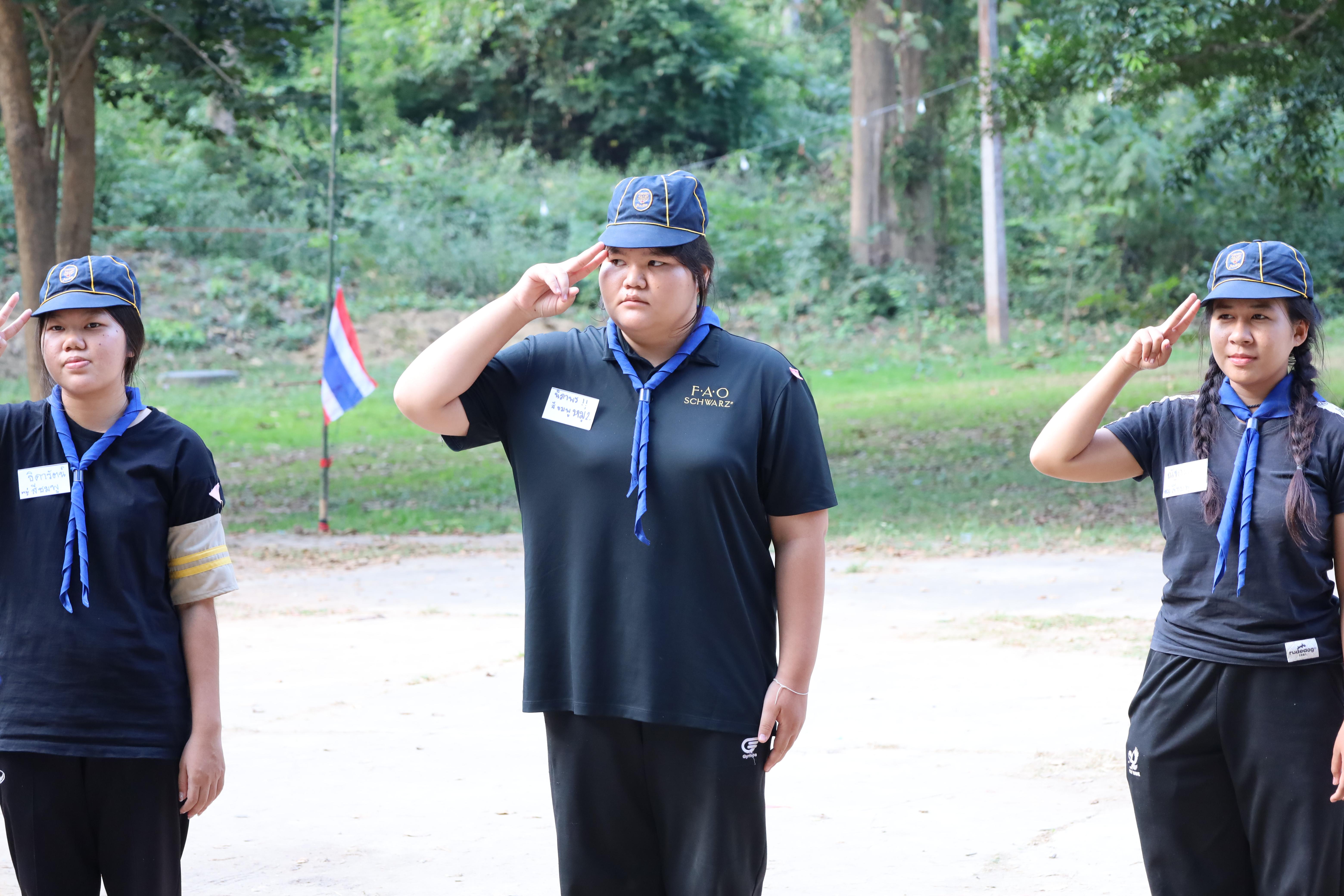 227. การฝึกอบรมบุคลากรทางการลูกเสือ ขั้นความรู้เบื้องต้น รุ่นที่ 5