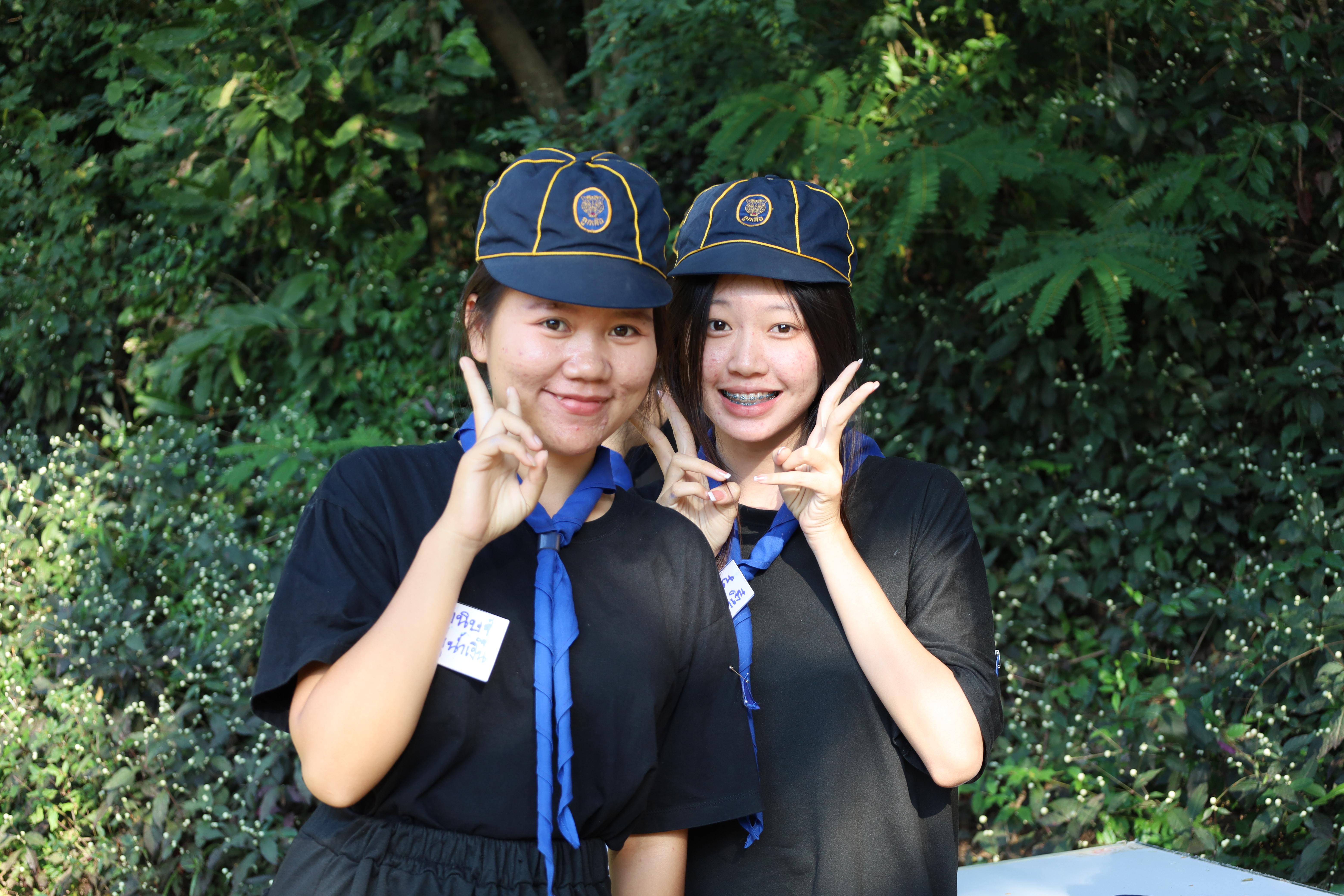 251. การฝึกอบรมบุคลากรทางการลูกเสือ ขั้นความรู้เบื้องต้น รุ่นที่ 5