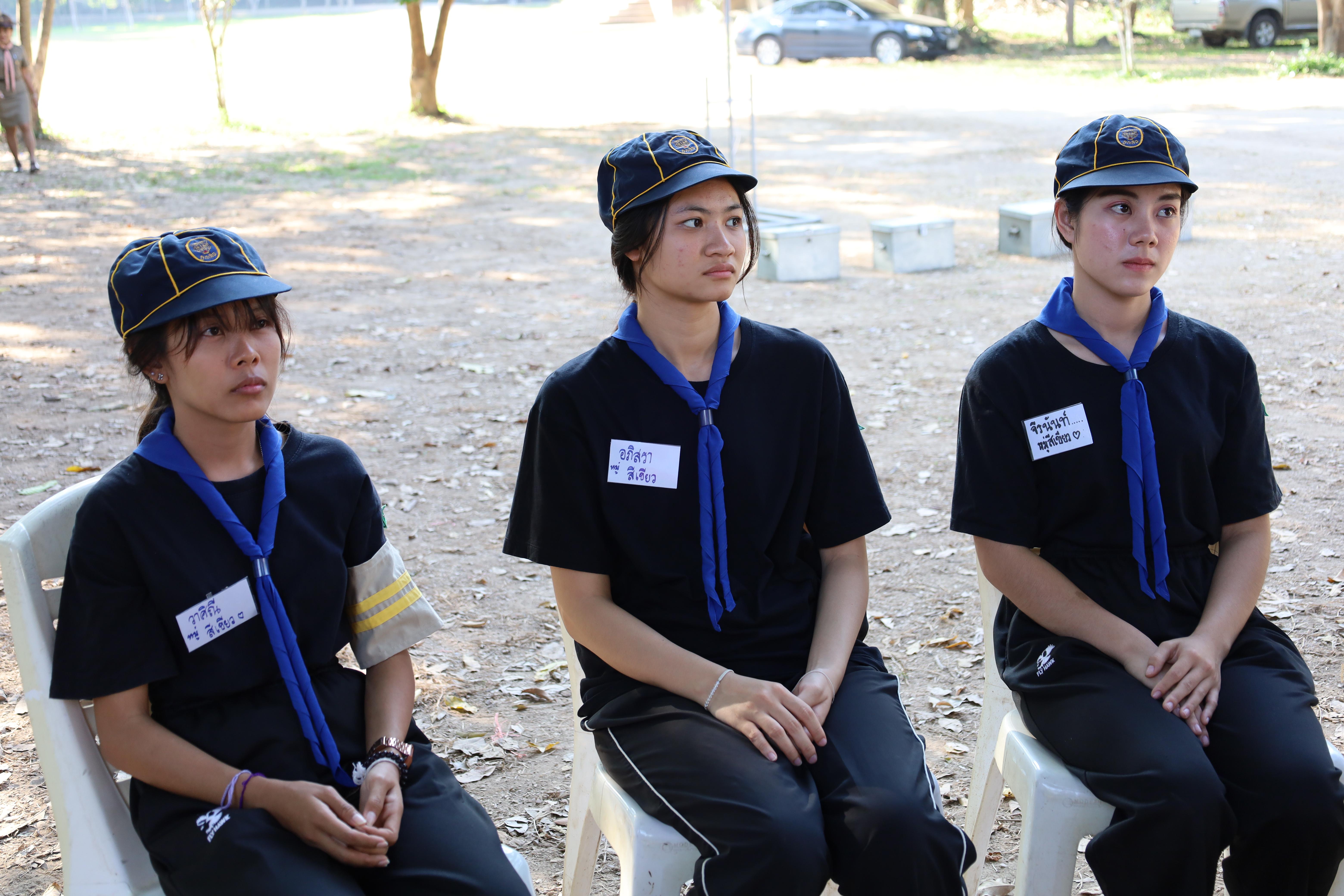 263. การฝึกอบรมบุคลากรทางการลูกเสือ ขั้นความรู้เบื้องต้น รุ่นที่ 5