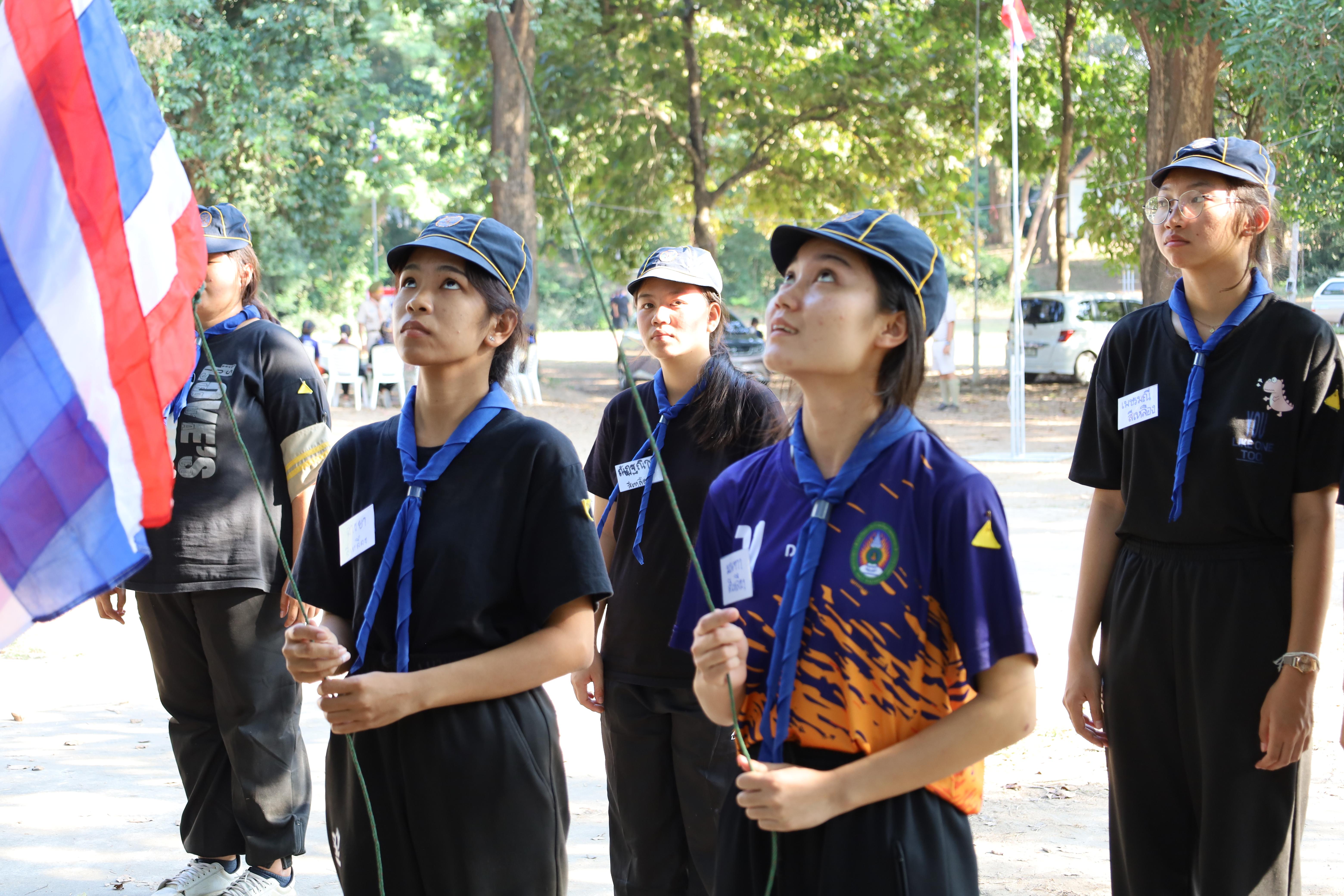 268. การฝึกอบรมบุคลากรทางการลูกเสือ ขั้นความรู้เบื้องต้น รุ่นที่ 5
