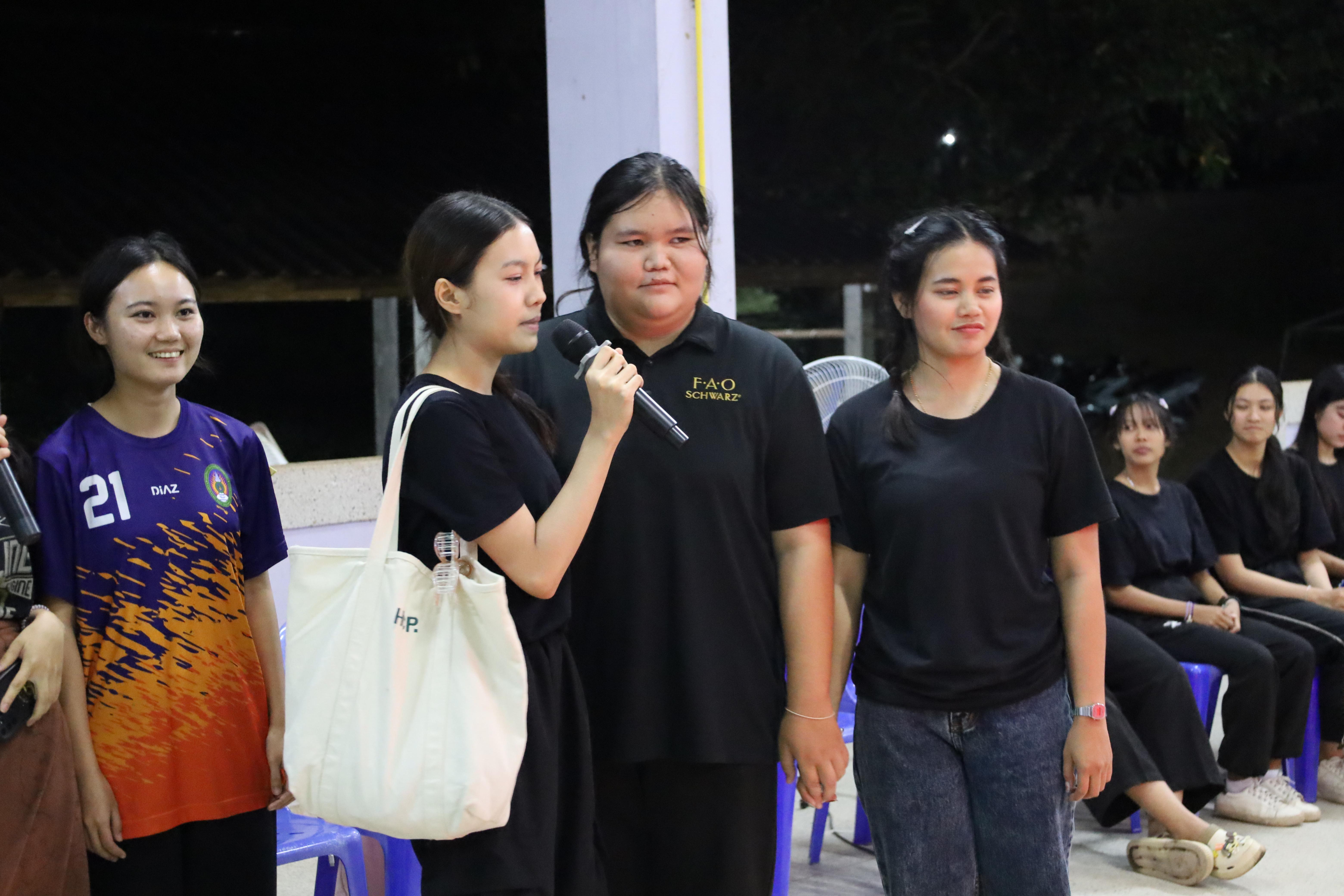 309. การฝึกอบรมบุคลากรทางการลูกเสือ ขั้นความรู้เบื้องต้น รุ่นที่ 5