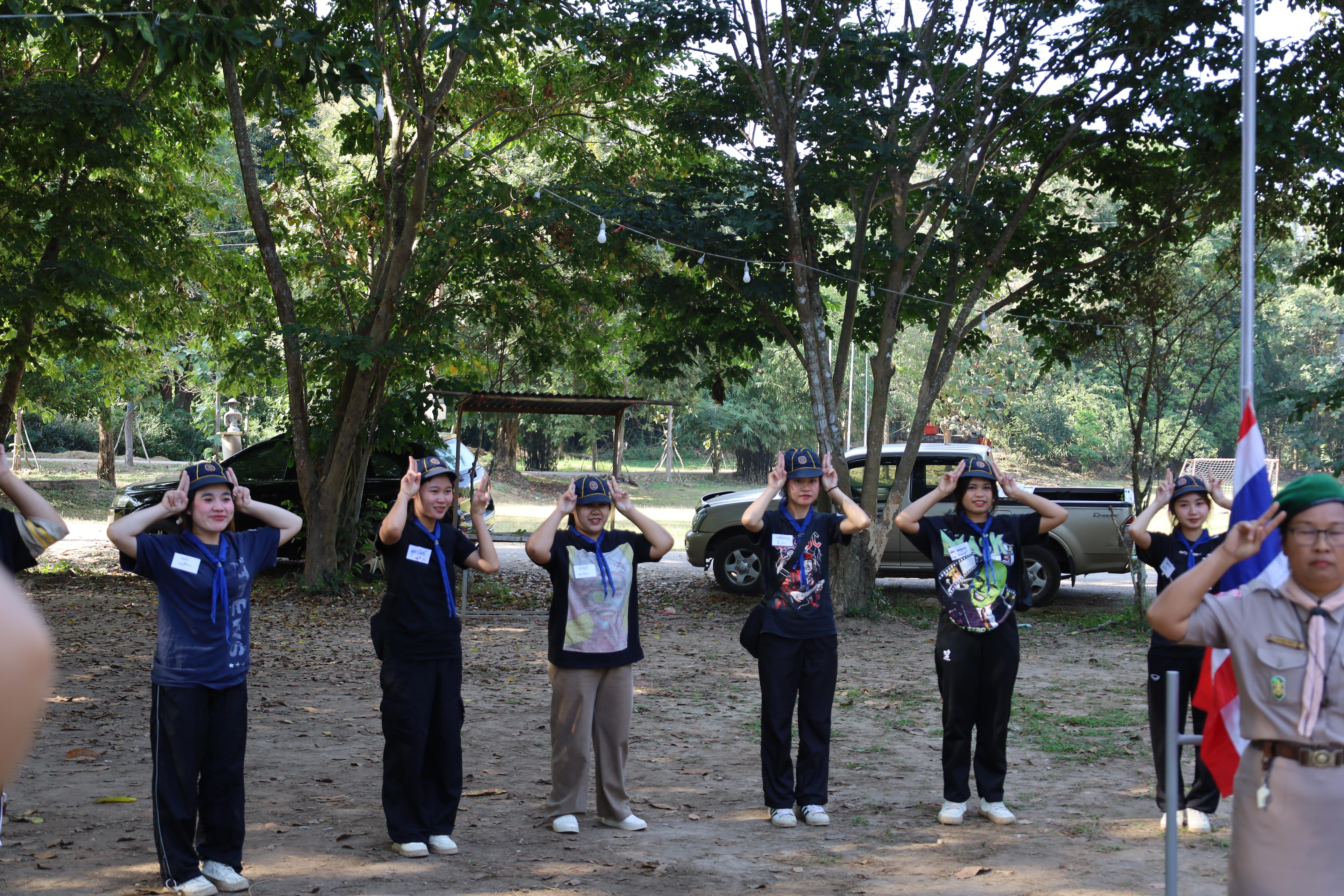 333. การฝึกอบรมบุคลากรทางการลูกเสือ ขั้นความรู้เบื้องต้น รุ่นที่ 5