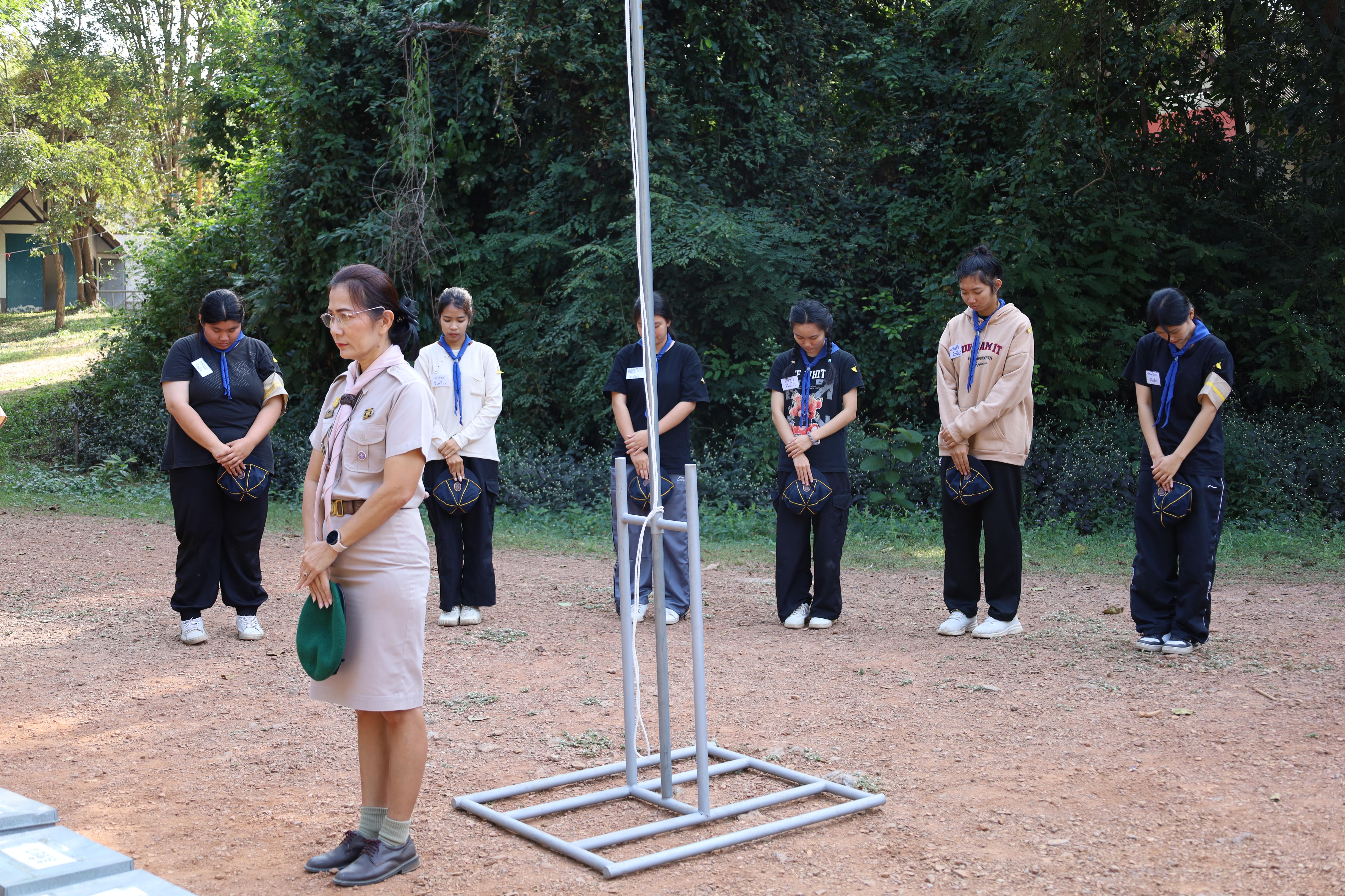 341. การฝึกอบรมบุคลากรทางการลูกเสือ ขั้นความรู้เบื้องต้น รุ่นที่ 5