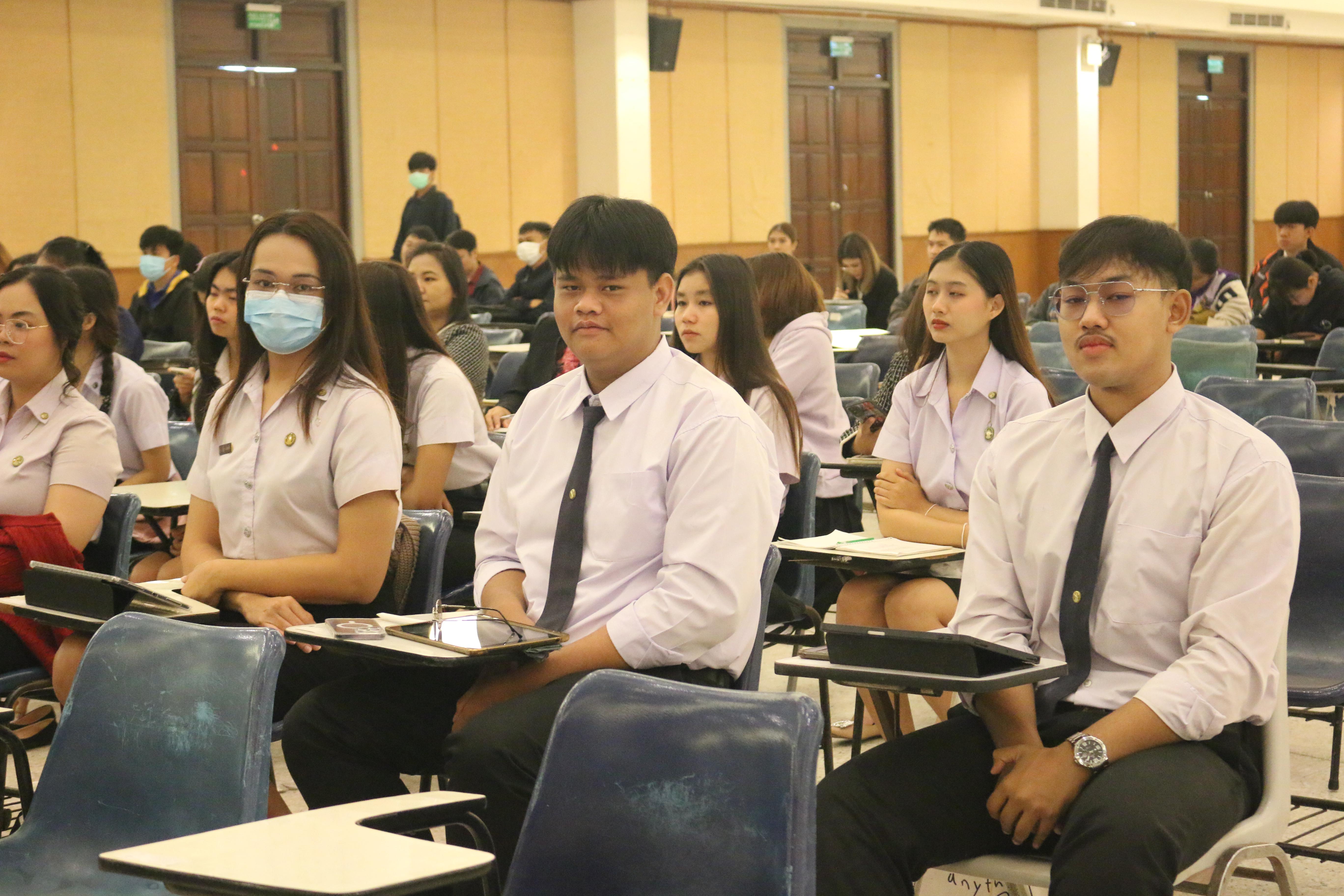 45. กิจกรรมเตรียมความพร้อมการสอบรับใบประกอบวิชาชีพครู ประจำปีงบประมาณ 2568