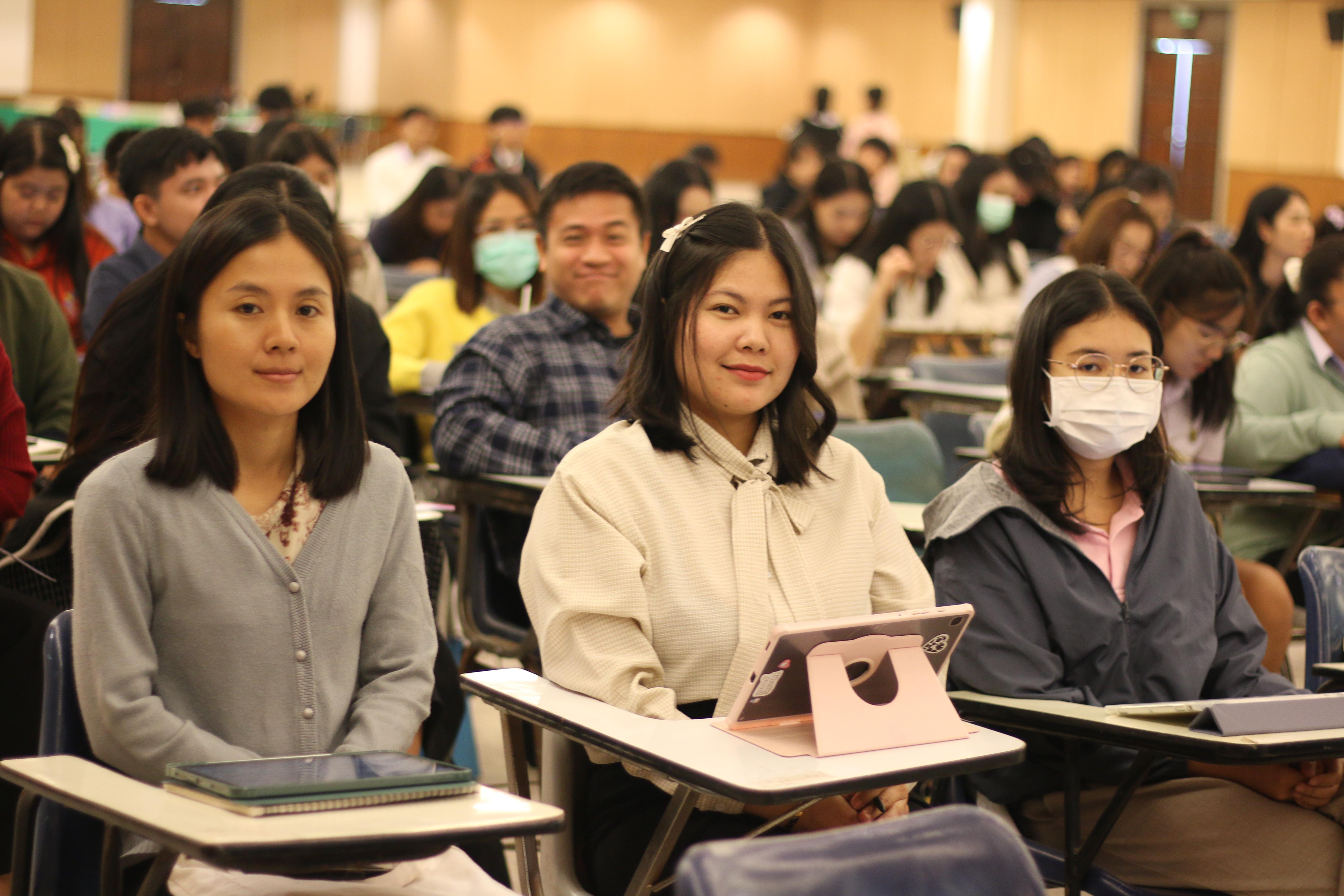 117. กิจกรรมเตรียมความพร้อมการสอบรับใบประกอบวิชาชีพครู ประจำปีงบประมาณ 2568