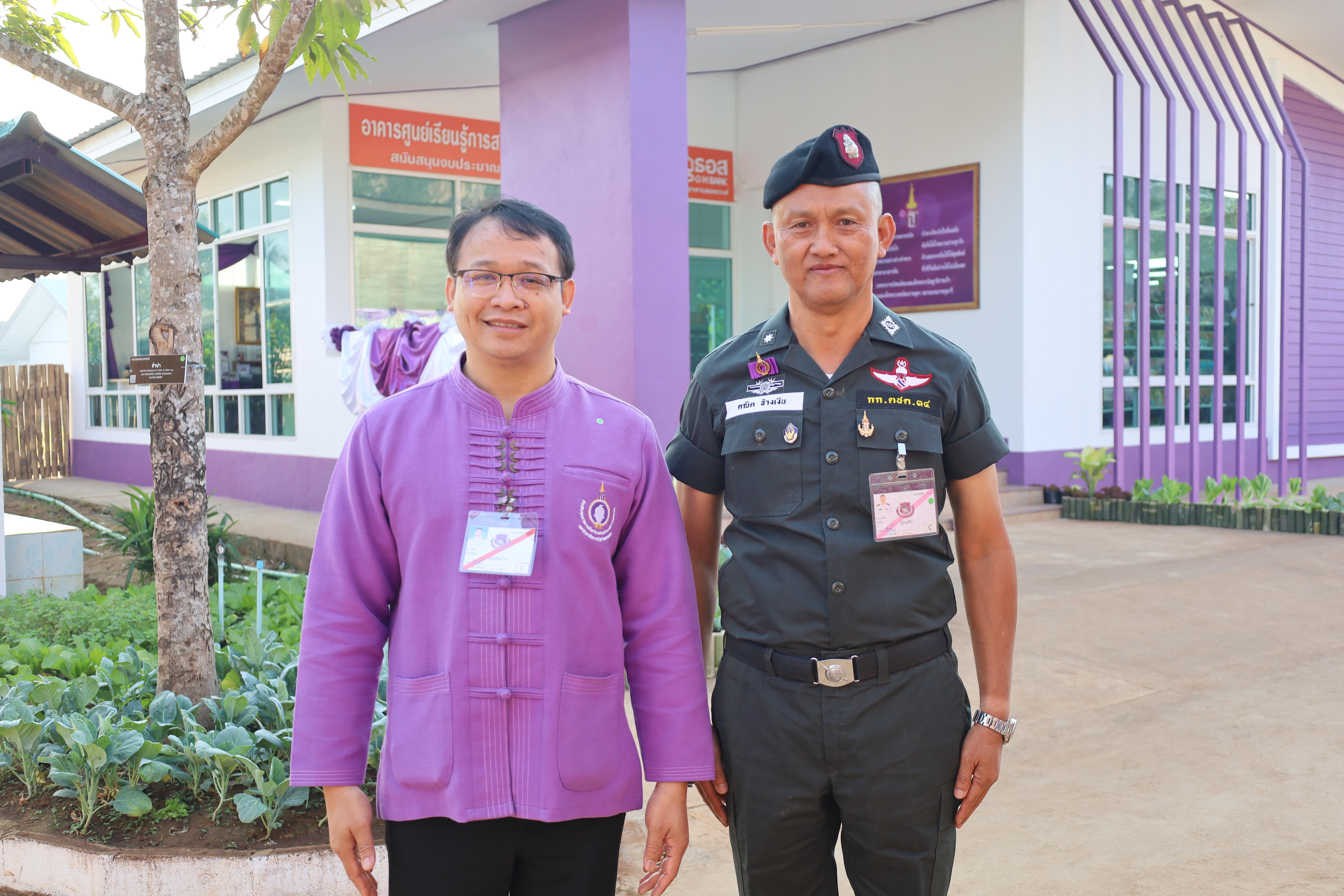64. รับเสด็จสมเด็จพระกนิษฐาธิราชเจ้า กรมสมเด็จพระเทพรัตนราชสุดาฯ สยามบรมราชกุมารี