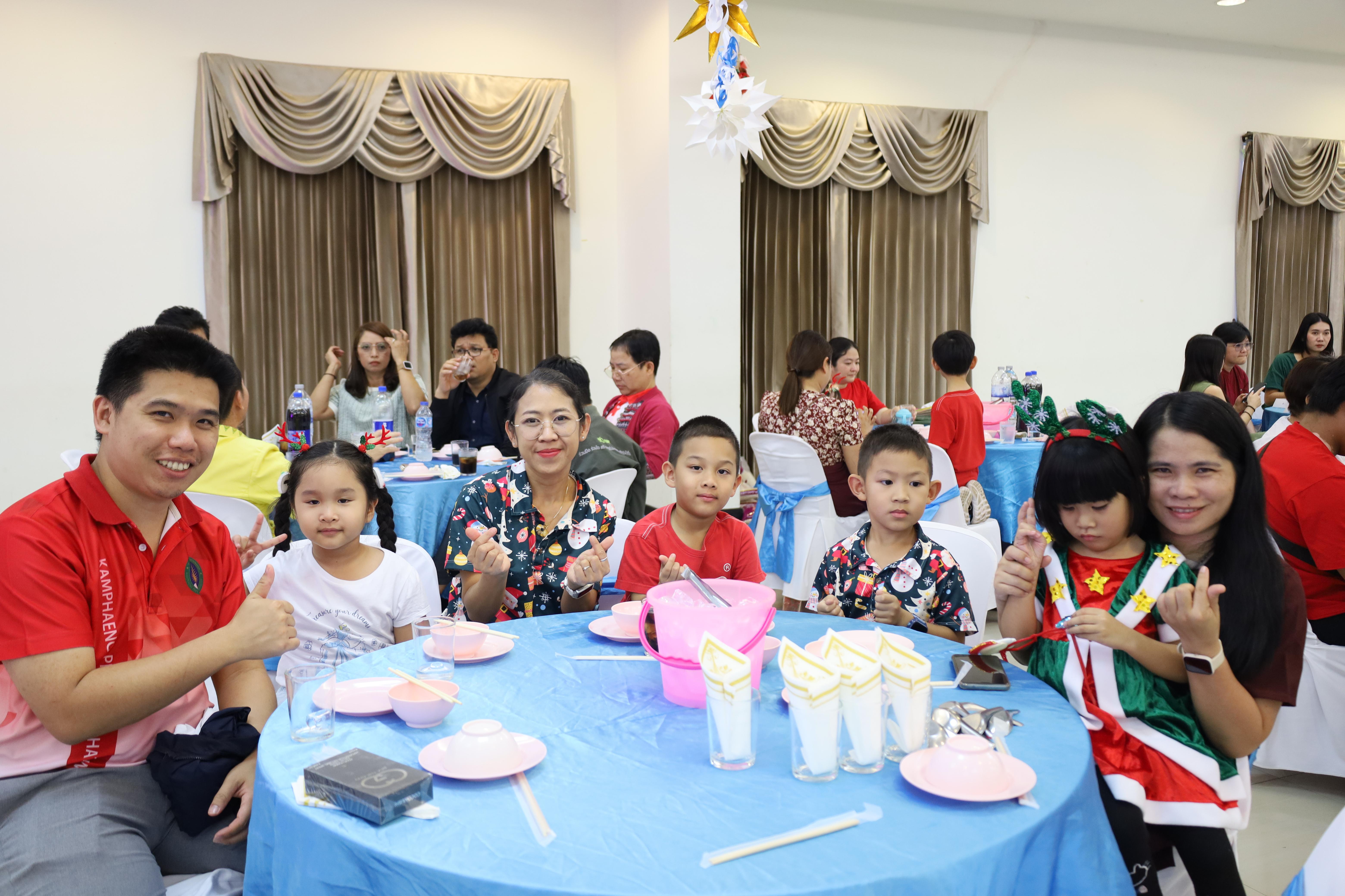 195. สังสรรค์ปีใหม่ชาวครุศาสตร์