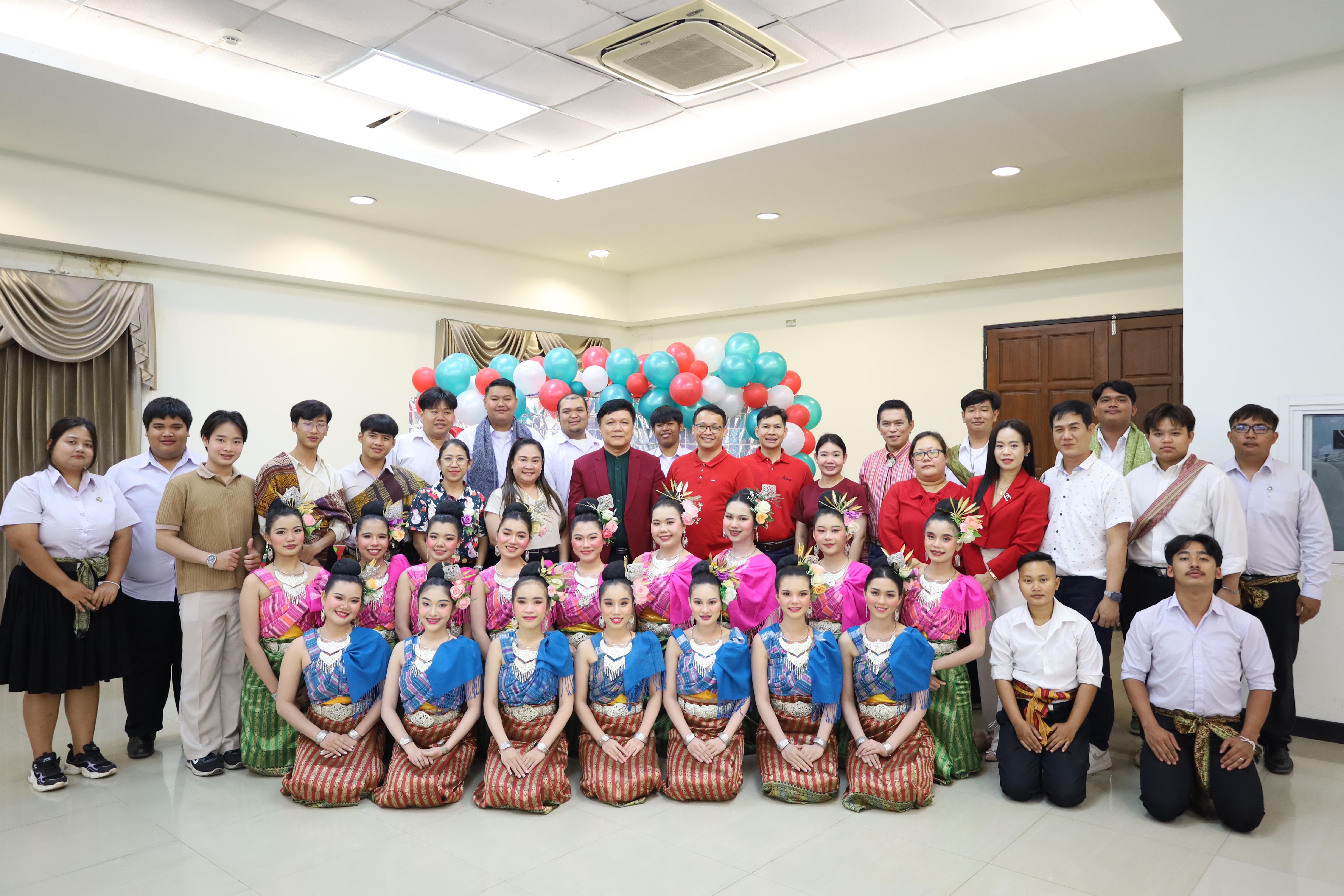 396. สังสรรค์ปีใหม่ชาวครุศาสตร์