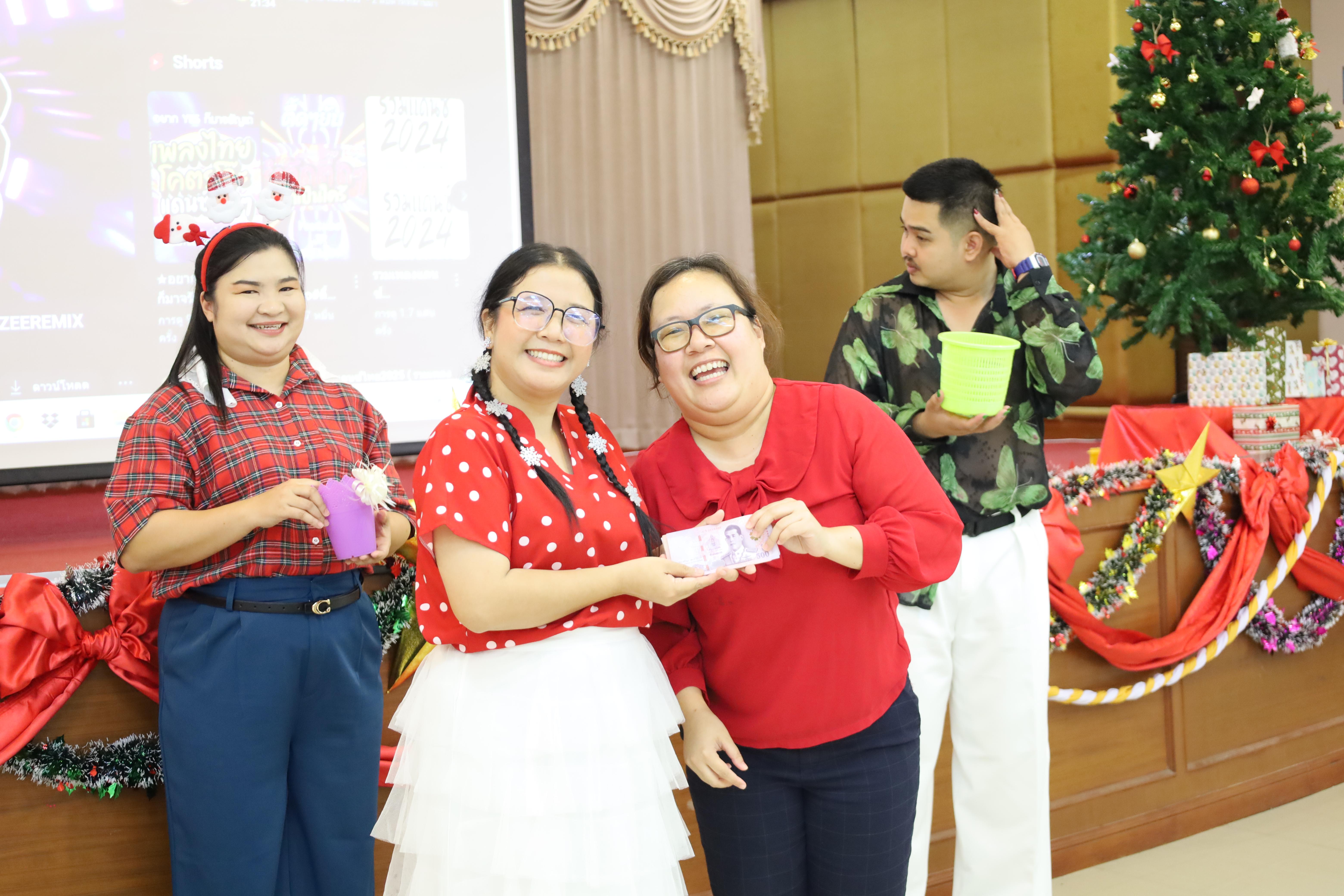 522. สังสรรค์ปีใหม่ชาวครุศาสตร์
