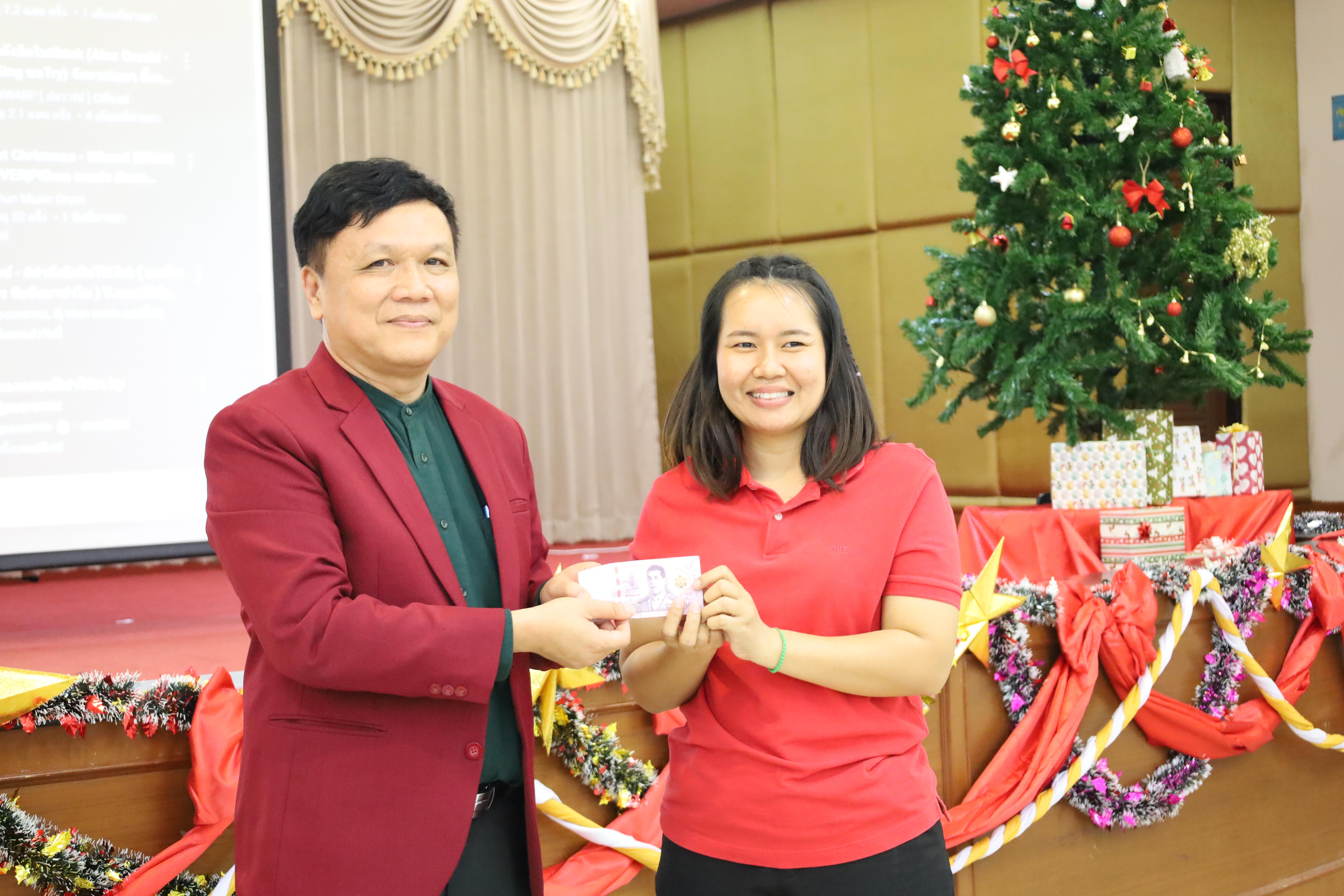 657. สังสรรค์ปีใหม่ชาวครุศาสตร์