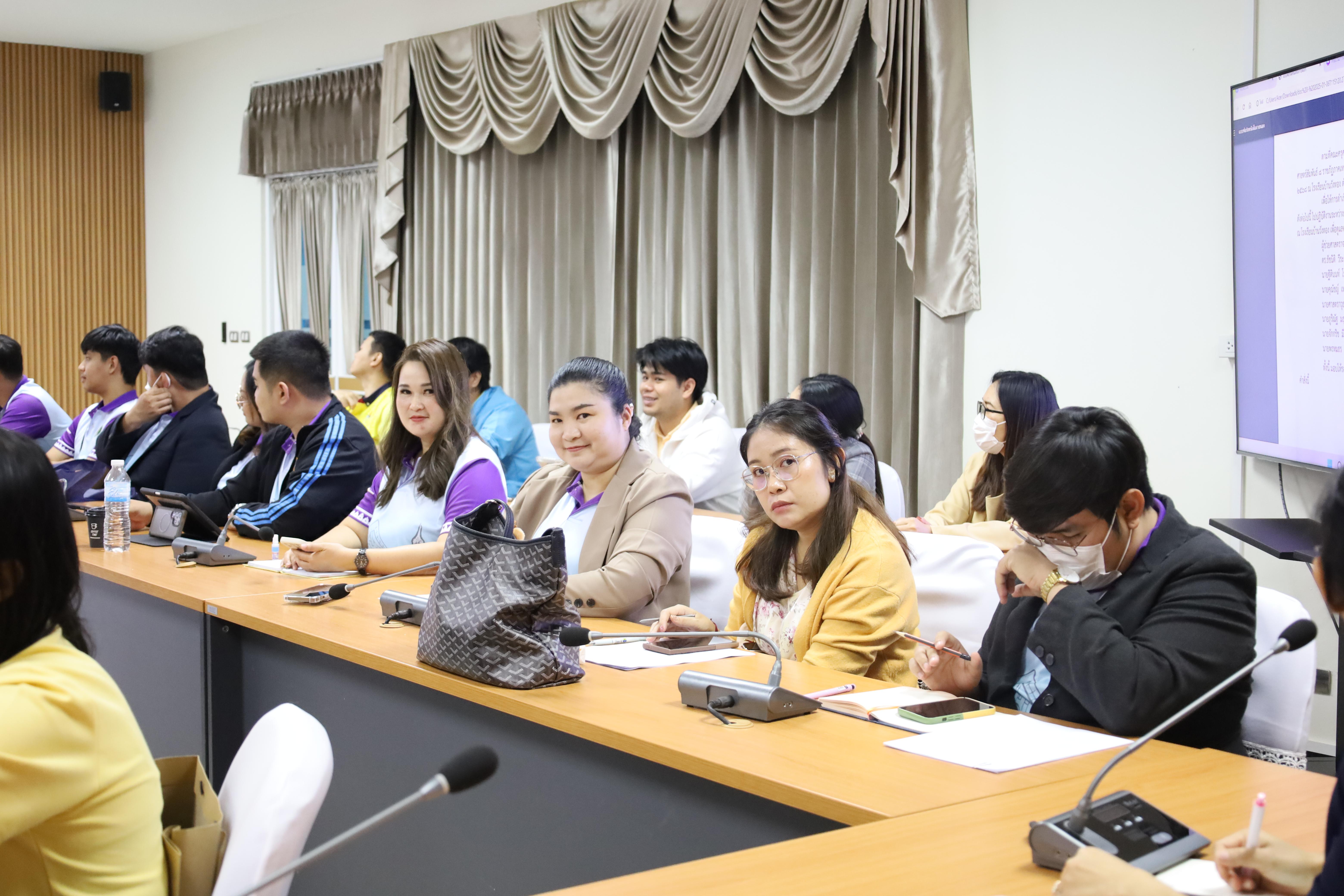 11. ประชุมเตรียมความพร้อมการจัดค่ายจิตอาสาครุศาสตร์สัมพันธ์ 8 มหาวิทยาลัยราชภัฏภาคเหนือ ครั้งที่ 9