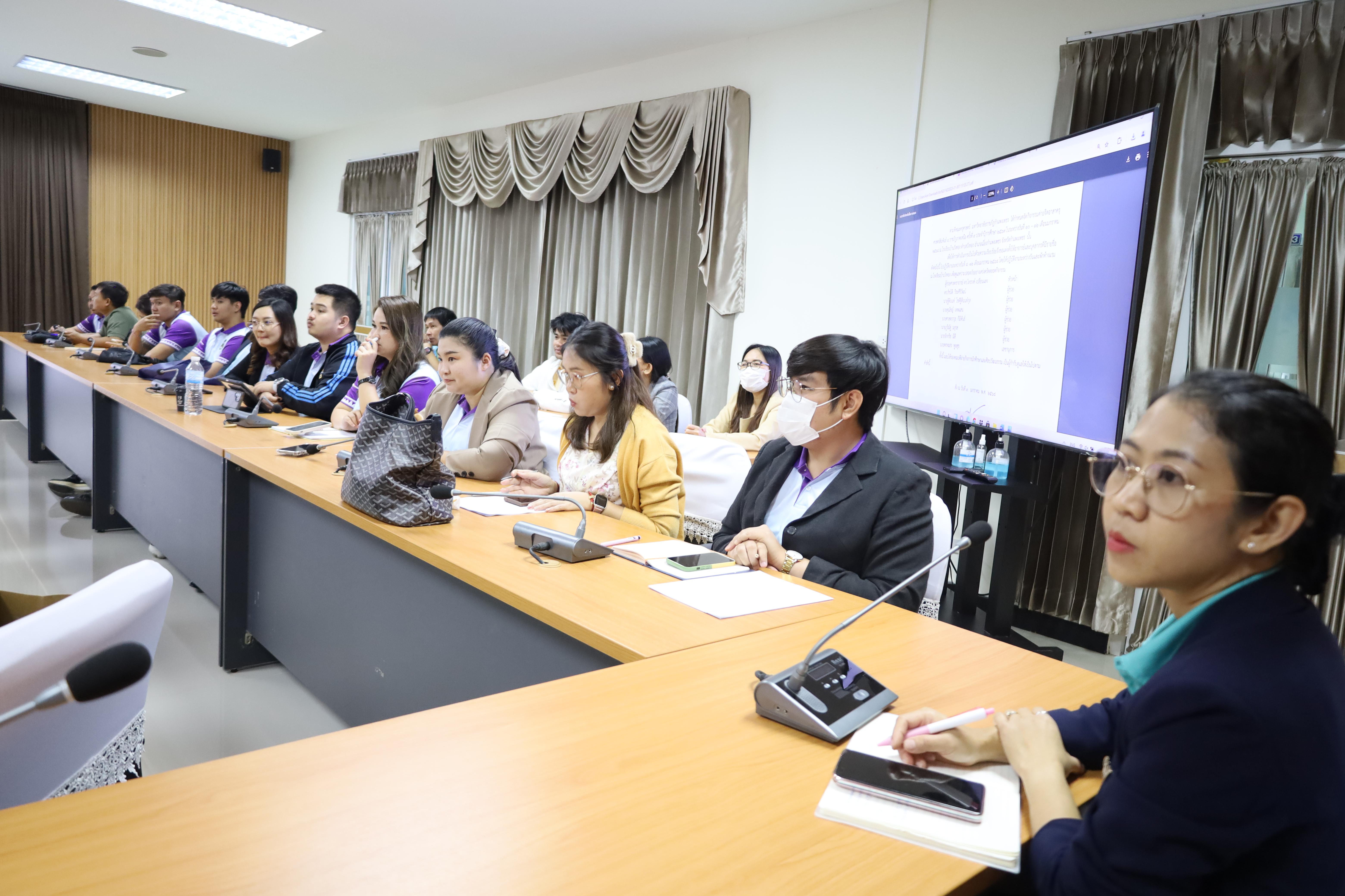 12. ประชุมเตรียมความพร้อมการจัดค่ายจิตอาสาครุศาสตร์สัมพันธ์ 8 มหาวิทยาลัยราชภัฏภาคเหนือ ครั้งที่ 9