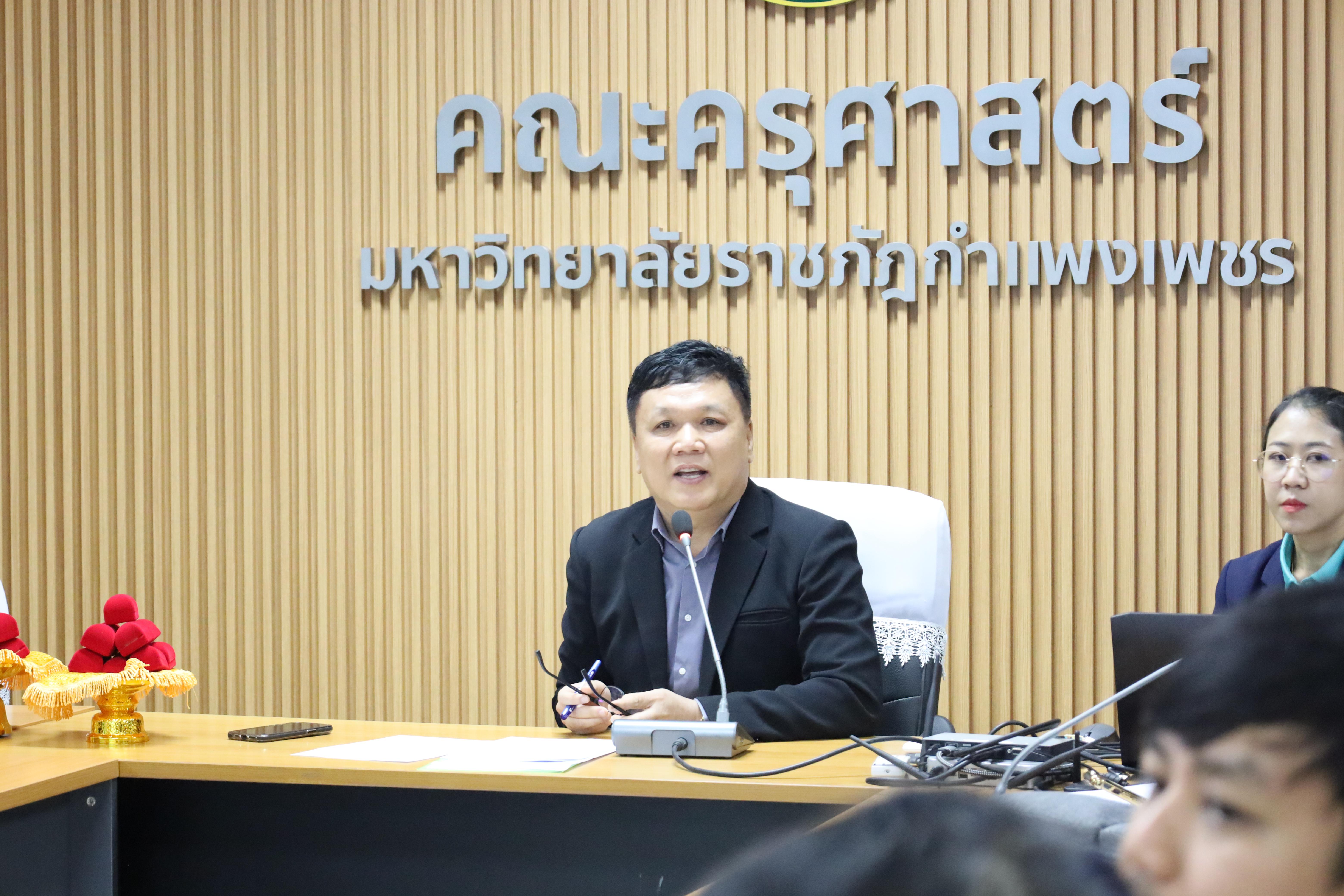 18. ต้อนรับคณะอาจารย์และนักศึกษาจาก Bowling Green State University (BGSU) รัฐ Ohio ประเทศอเมริกา