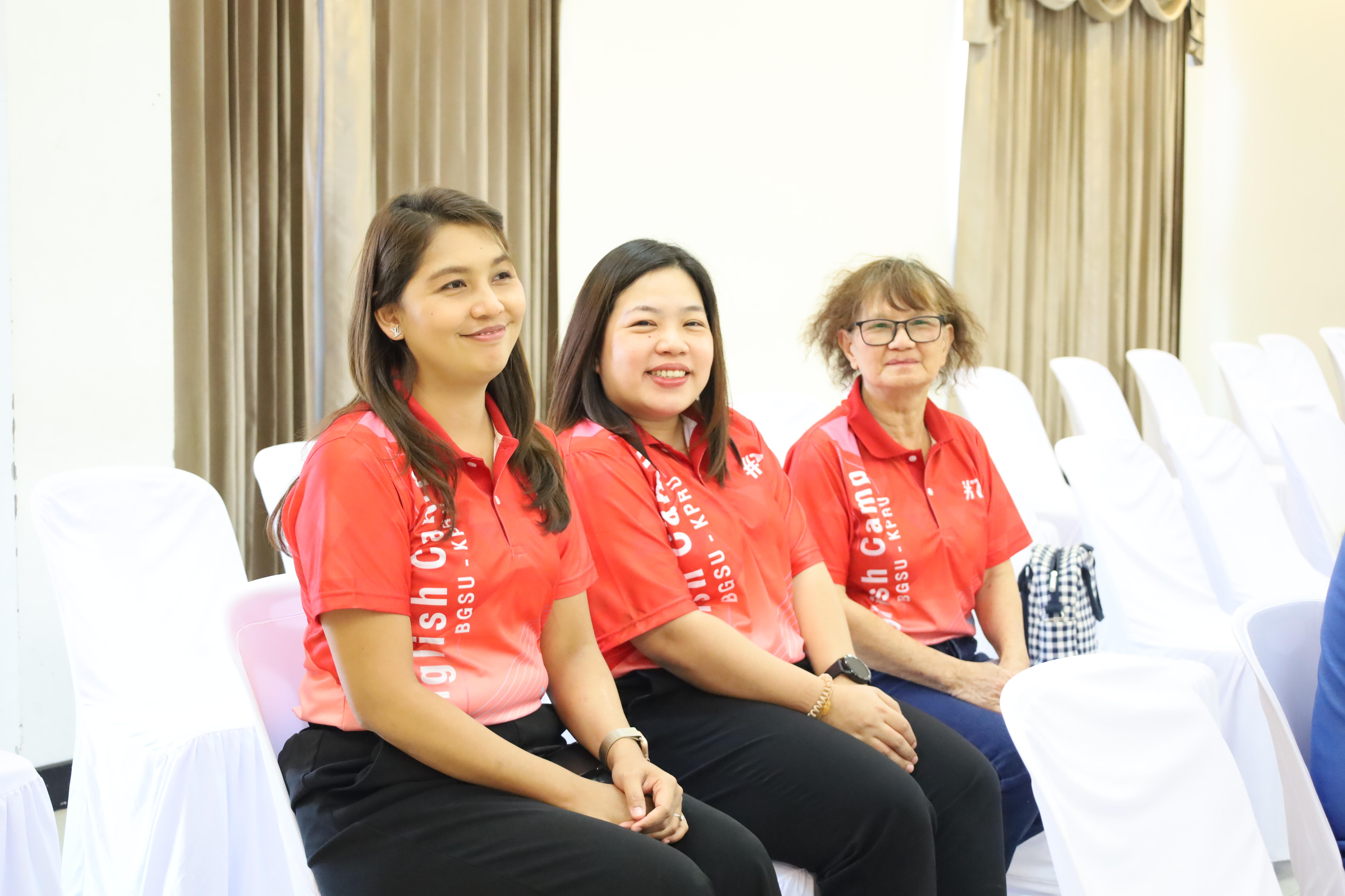 27. อบรมเชิงปฏิบัติการพัฒนาความรู้ทักษะด้านภาษาอังกฤษในศตวรรษที่ 21 สำหรับบุคลากรทางการศึกษา