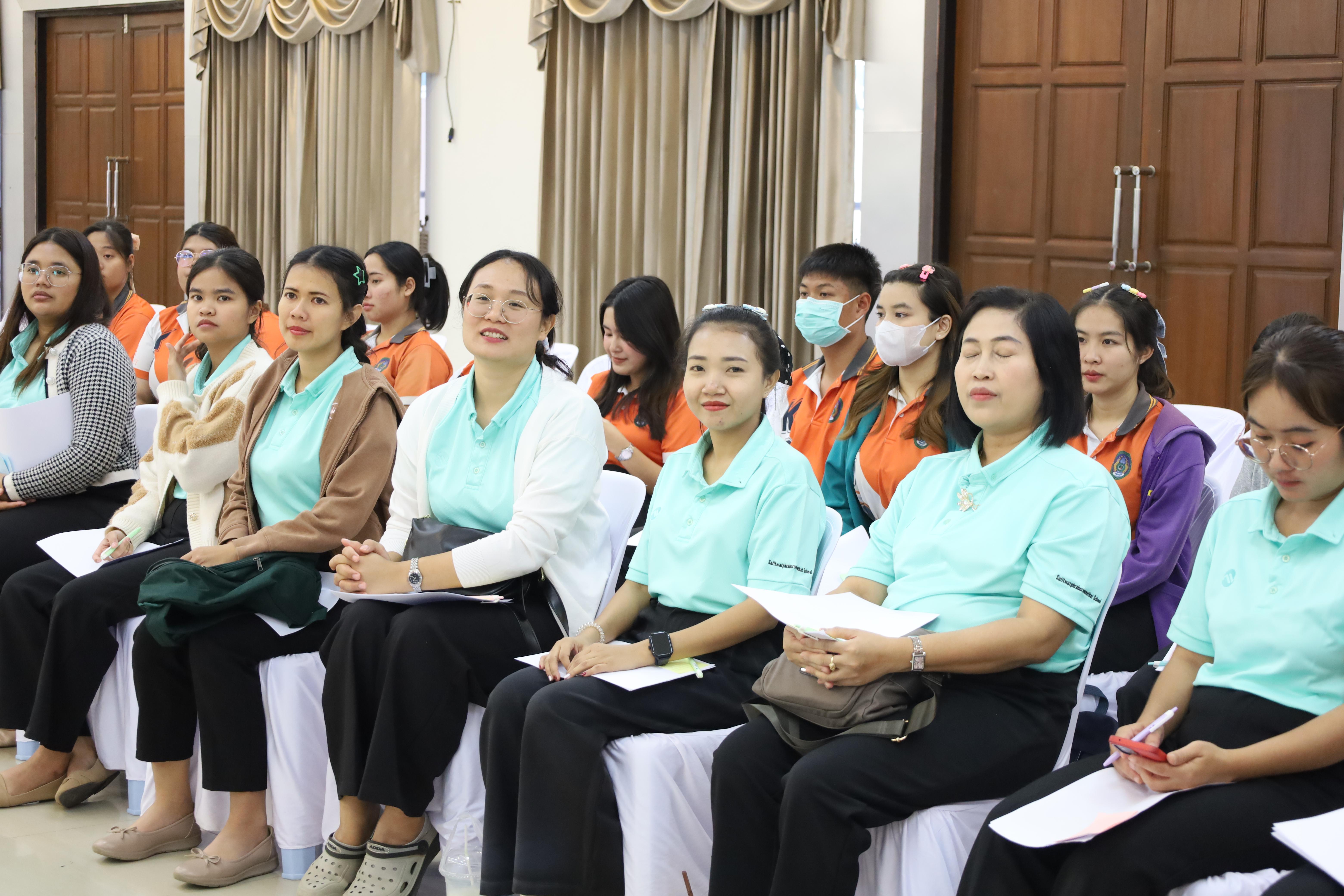 31. อบรมเชิงปฏิบัติการพัฒนาความรู้ทักษะด้านภาษาอังกฤษในศตวรรษที่ 21 สำหรับบุคลากรทางการศึกษา