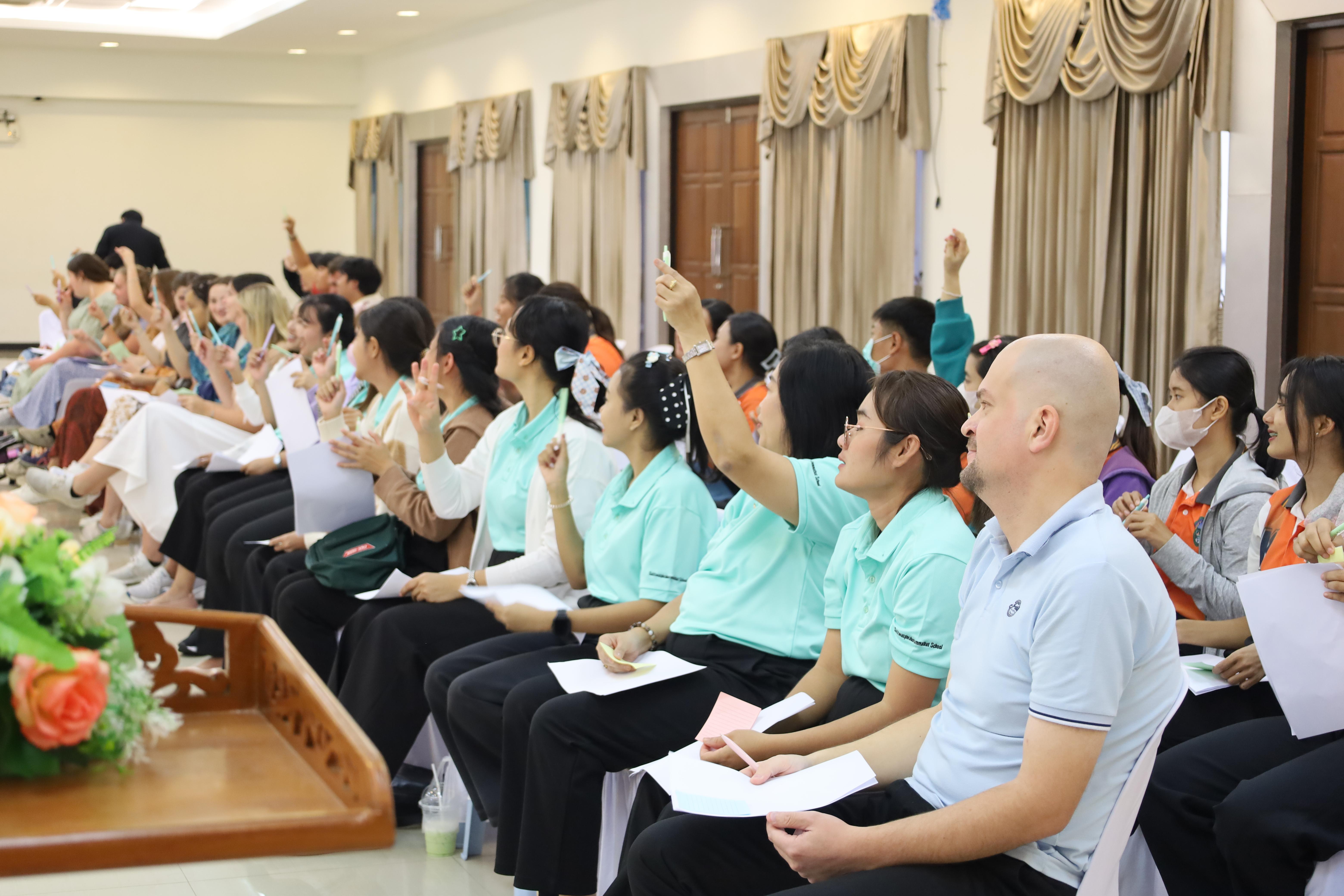 51. อบรมเชิงปฏิบัติการพัฒนาความรู้ทักษะด้านภาษาอังกฤษในศตวรรษที่ 21 สำหรับบุคลากรทางการศึกษา
