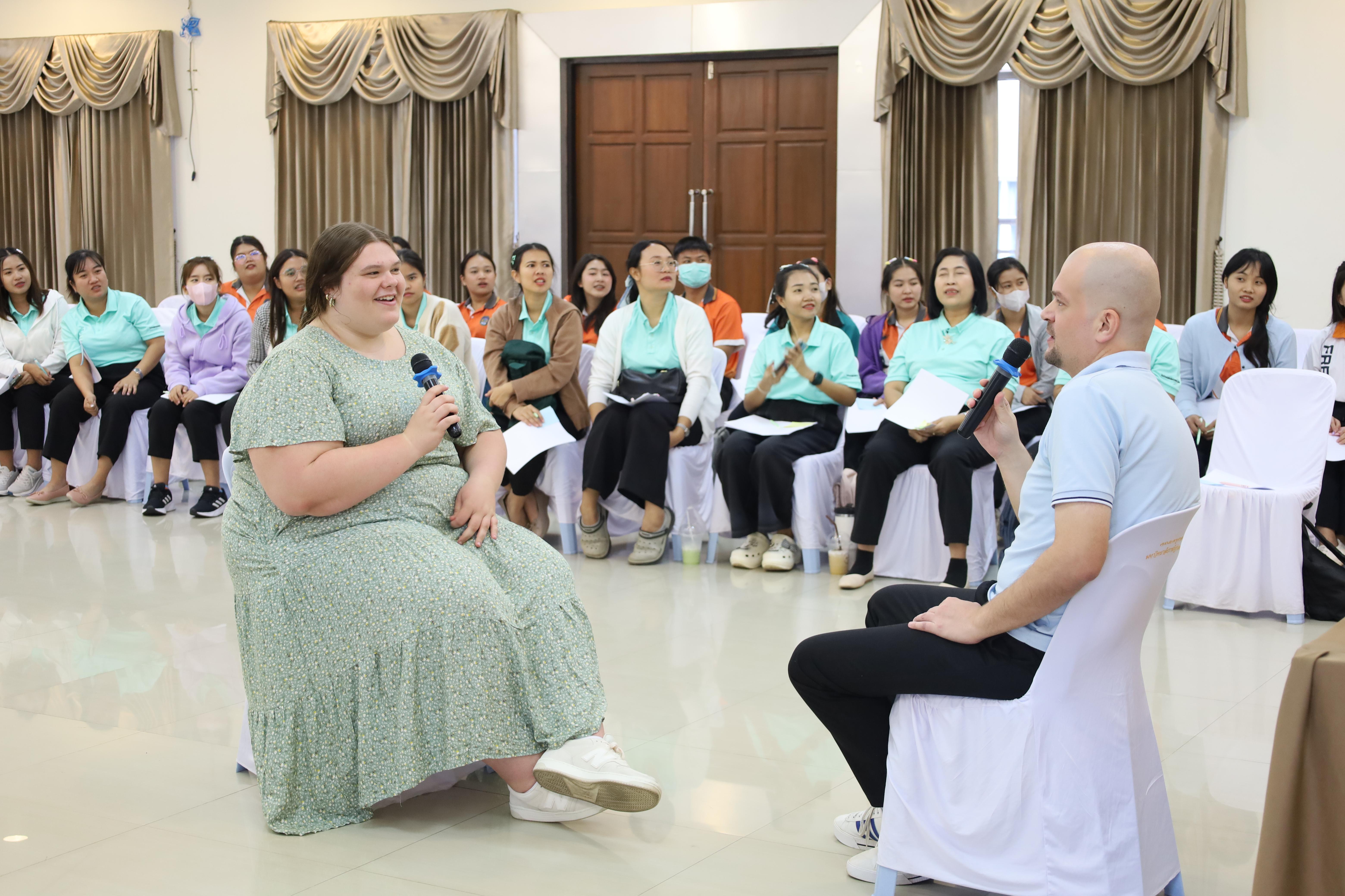 69. อบรมเชิงปฏิบัติการพัฒนาความรู้ทักษะด้านภาษาอังกฤษในศตวรรษที่ 21 สำหรับบุคลากรทางการศึกษา