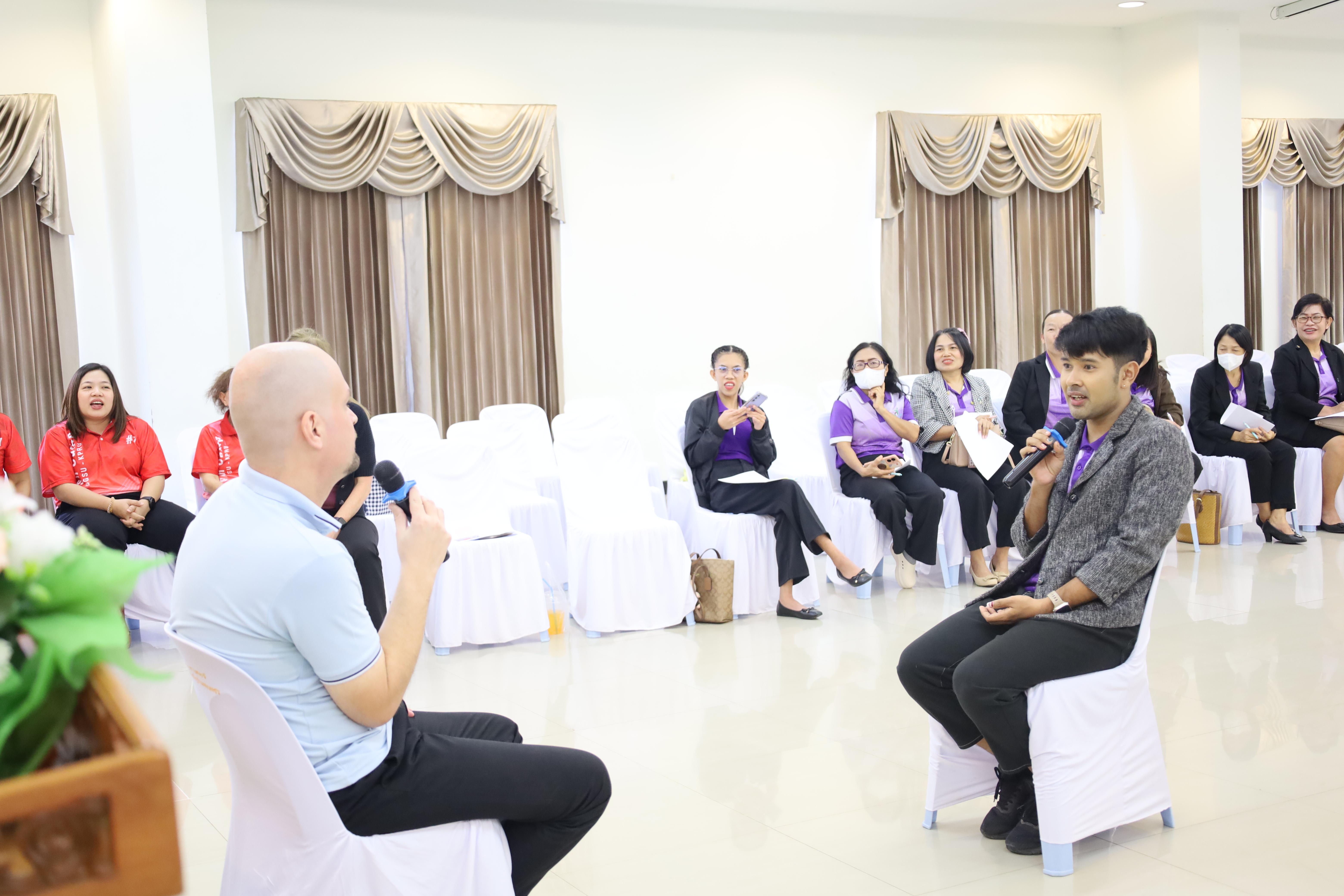 73. อบรมเชิงปฏิบัติการพัฒนาความรู้ทักษะด้านภาษาอังกฤษในศตวรรษที่ 21 สำหรับบุคลากรทางการศึกษา