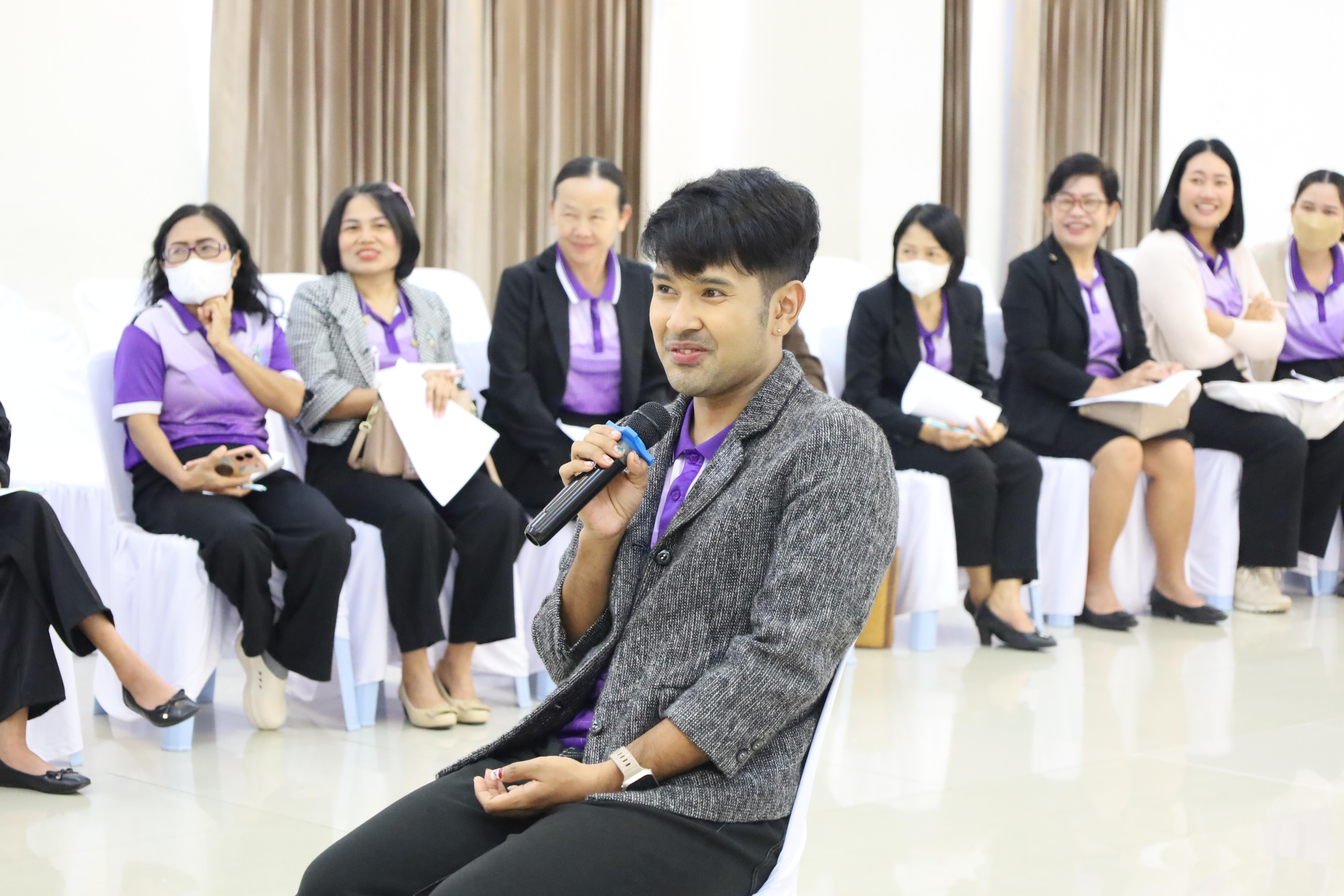 74. อบรมเชิงปฏิบัติการพัฒนาความรู้ทักษะด้านภาษาอังกฤษในศตวรรษที่ 21 สำหรับบุคลากรทางการศึกษา
