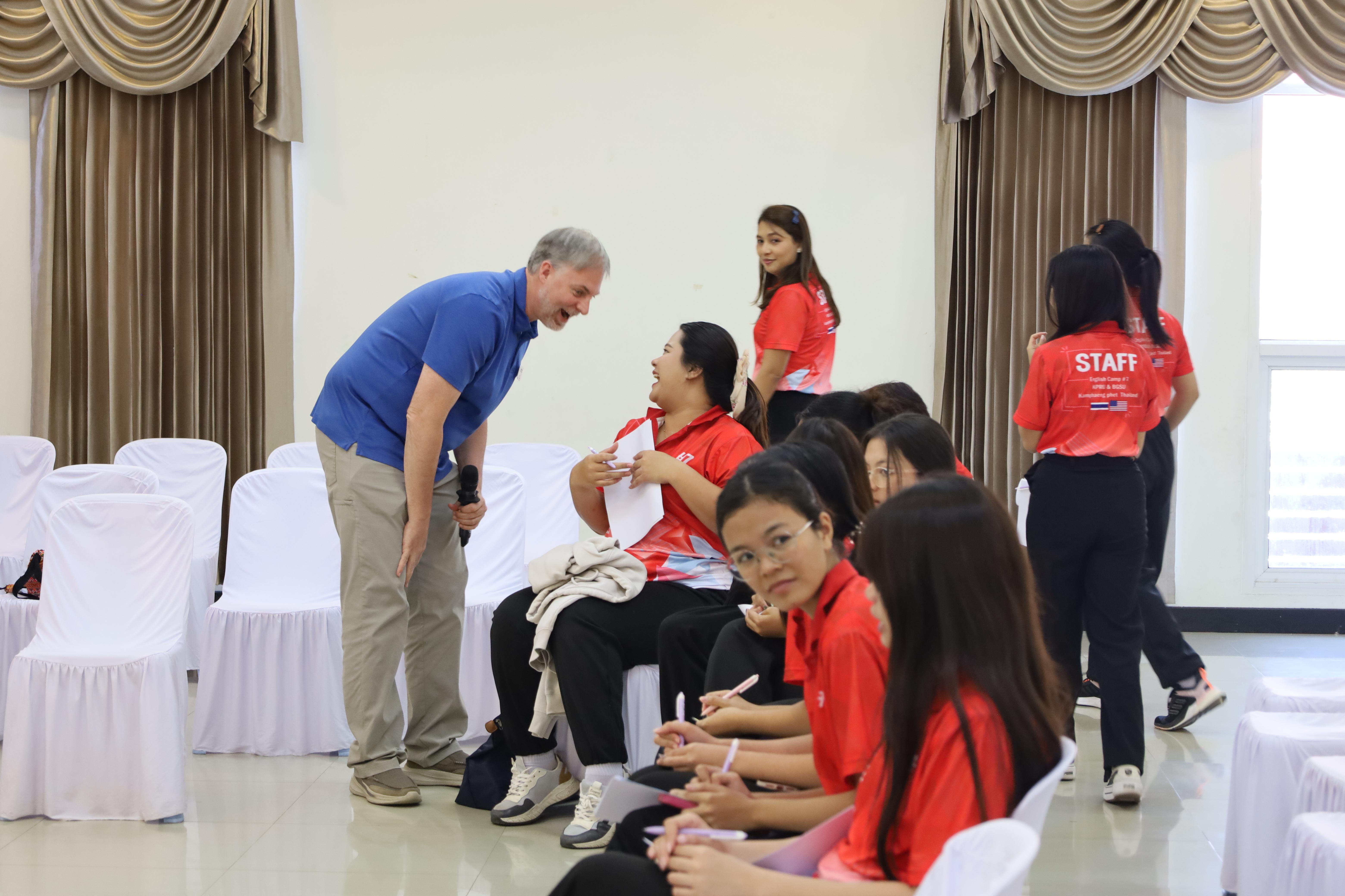 86. อบรมเชิงปฏิบัติการพัฒนาความรู้ทักษะด้านภาษาอังกฤษในศตวรรษที่ 21 สำหรับบุคลากรทางการศึกษา