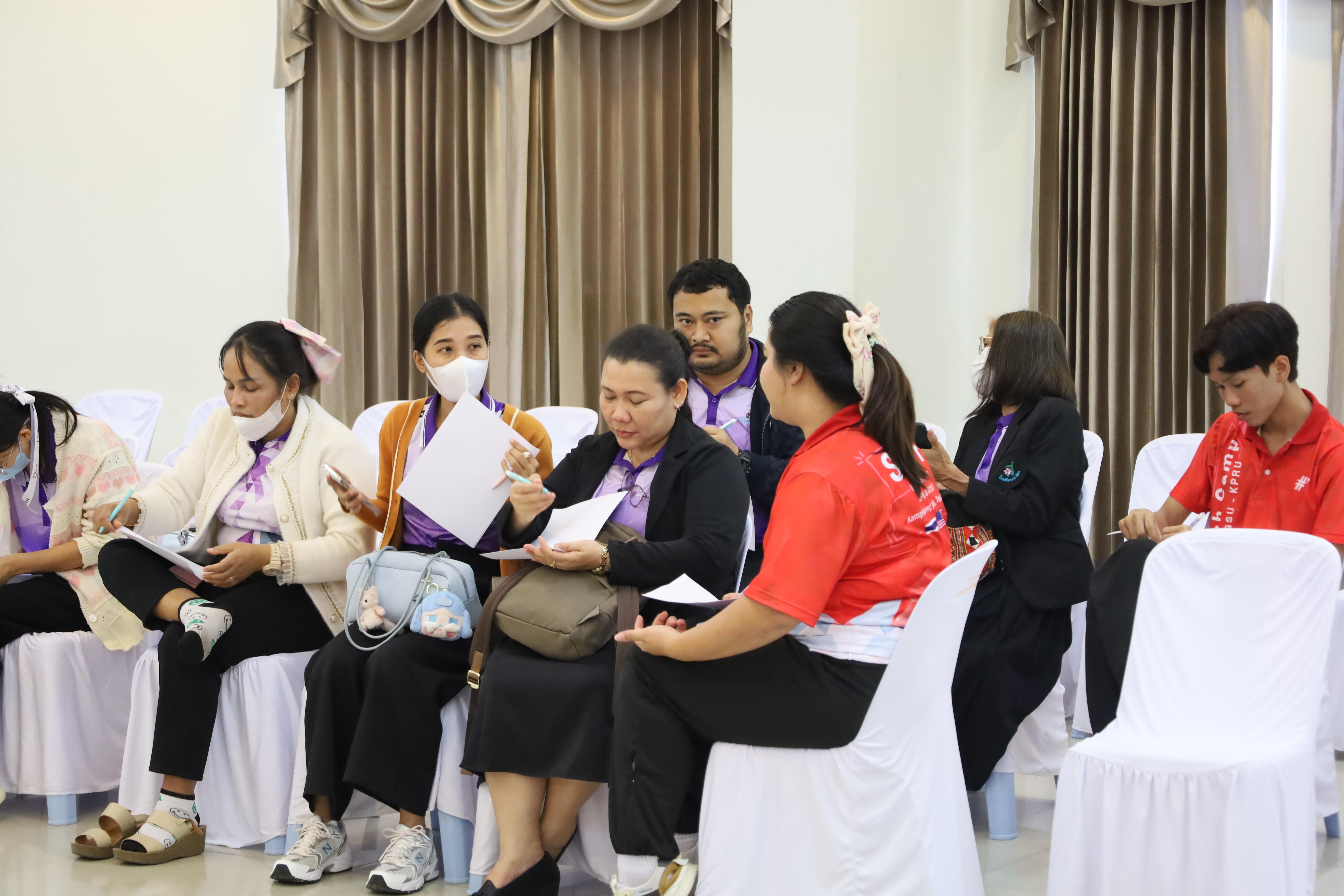 91. อบรมเชิงปฏิบัติการพัฒนาความรู้ทักษะด้านภาษาอังกฤษในศตวรรษที่ 21 สำหรับบุคลากรทางการศึกษา