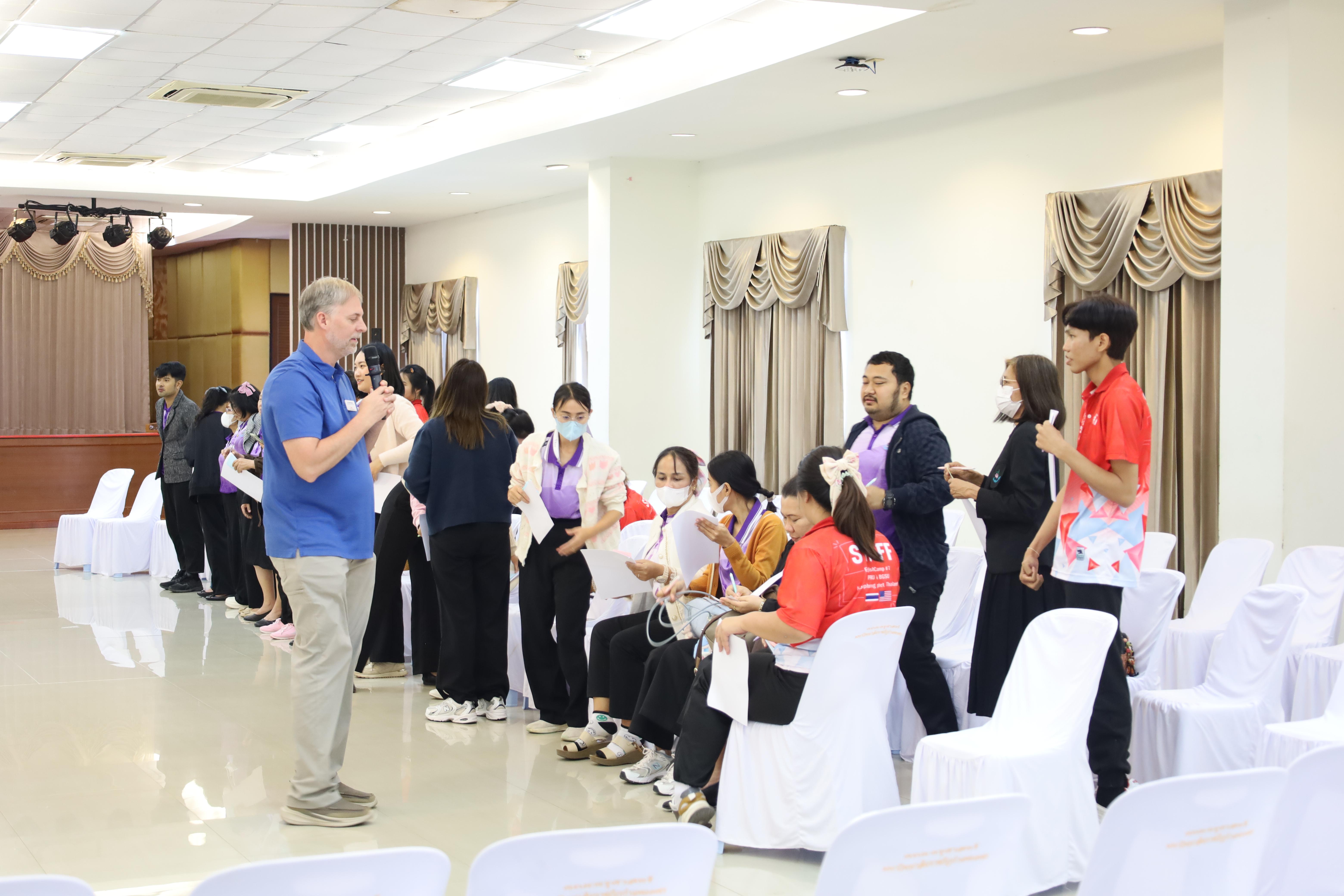 100. อบรมเชิงปฏิบัติการพัฒนาความรู้ทักษะด้านภาษาอังกฤษในศตวรรษที่ 21 สำหรับบุคลากรทางการศึกษา