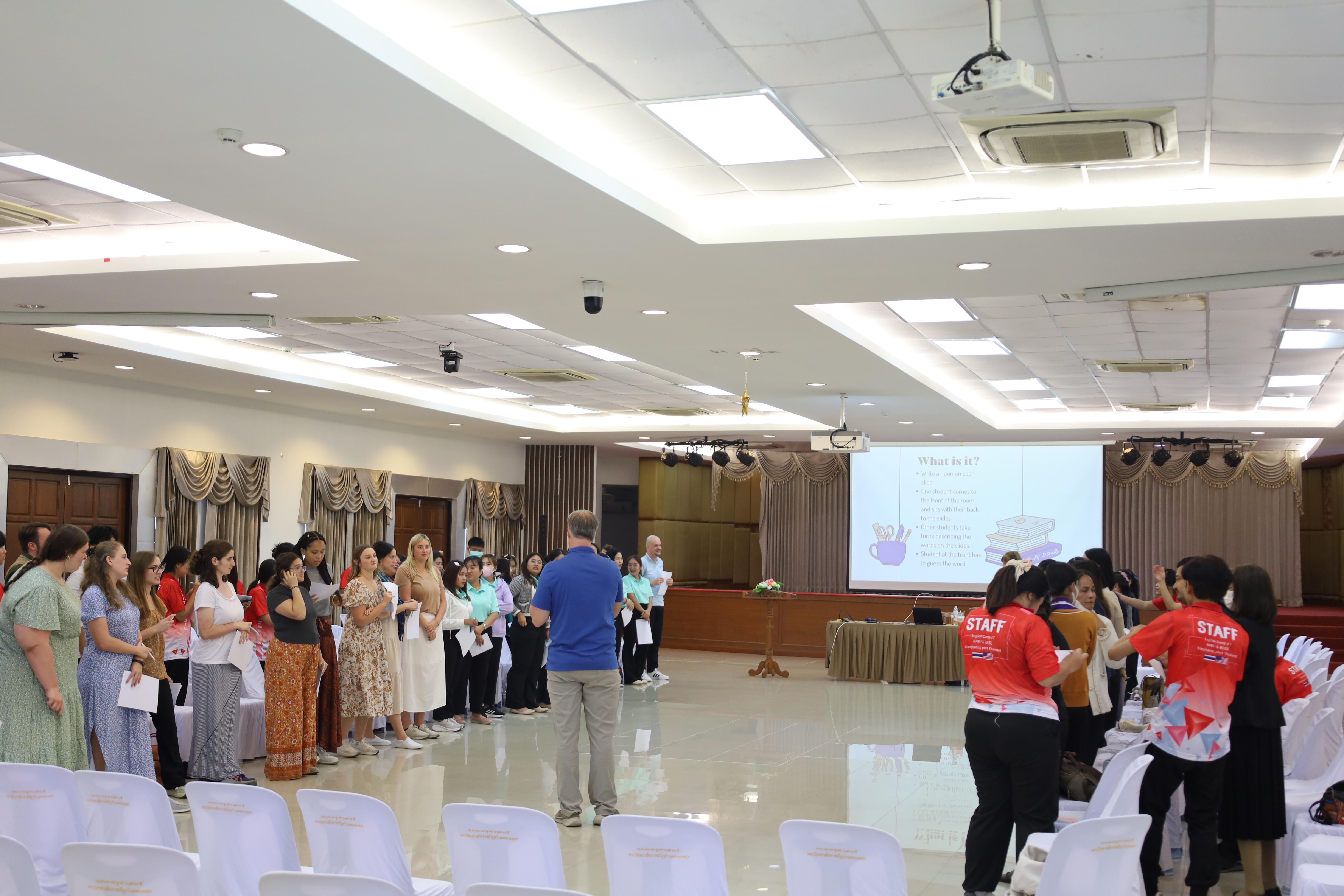 101. อบรมเชิงปฏิบัติการพัฒนาความรู้ทักษะด้านภาษาอังกฤษในศตวรรษที่ 21 สำหรับบุคลากรทางการศึกษา