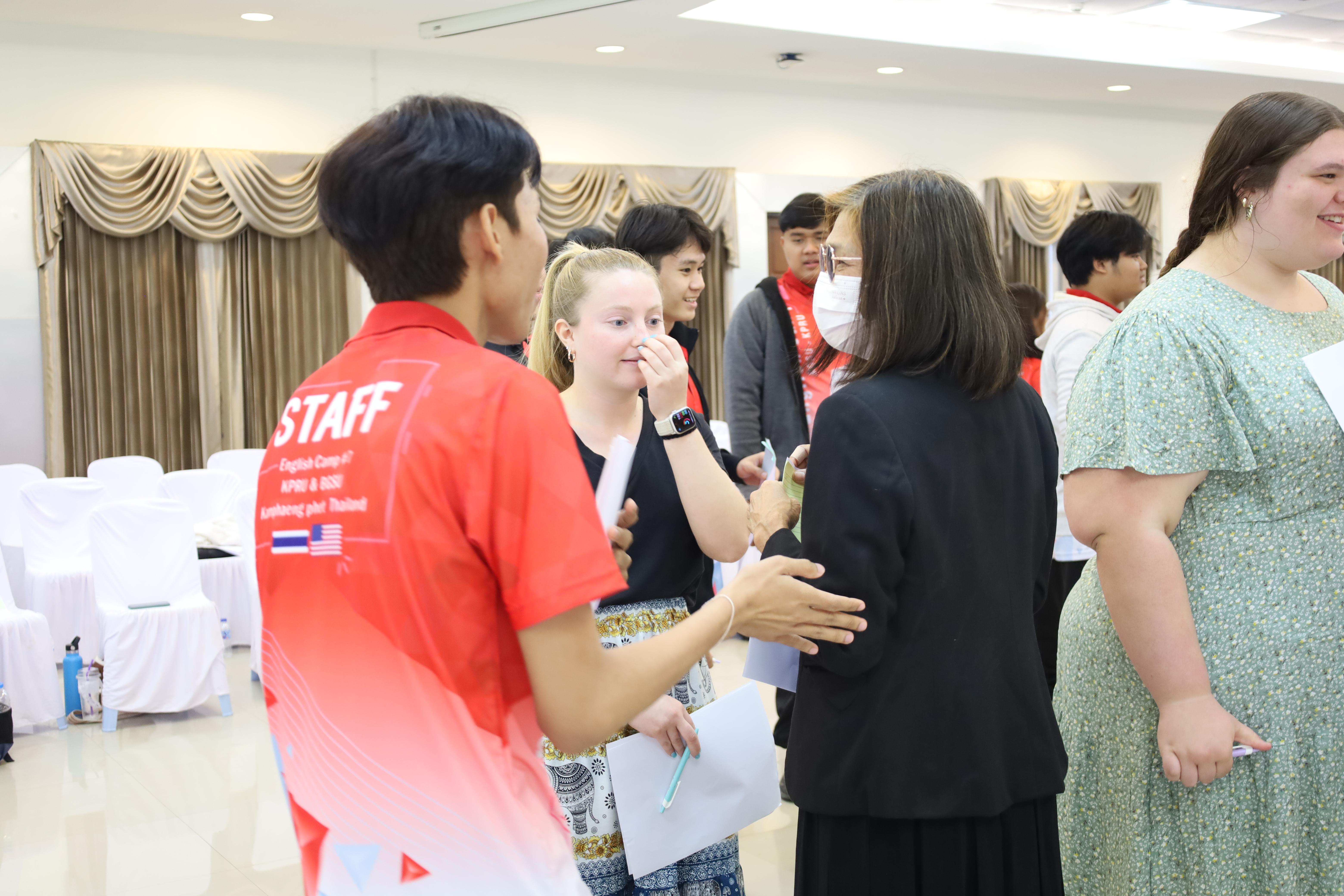 106. อบรมเชิงปฏิบัติการพัฒนาความรู้ทักษะด้านภาษาอังกฤษในศตวรรษที่ 21 สำหรับบุคลากรทางการศึกษา