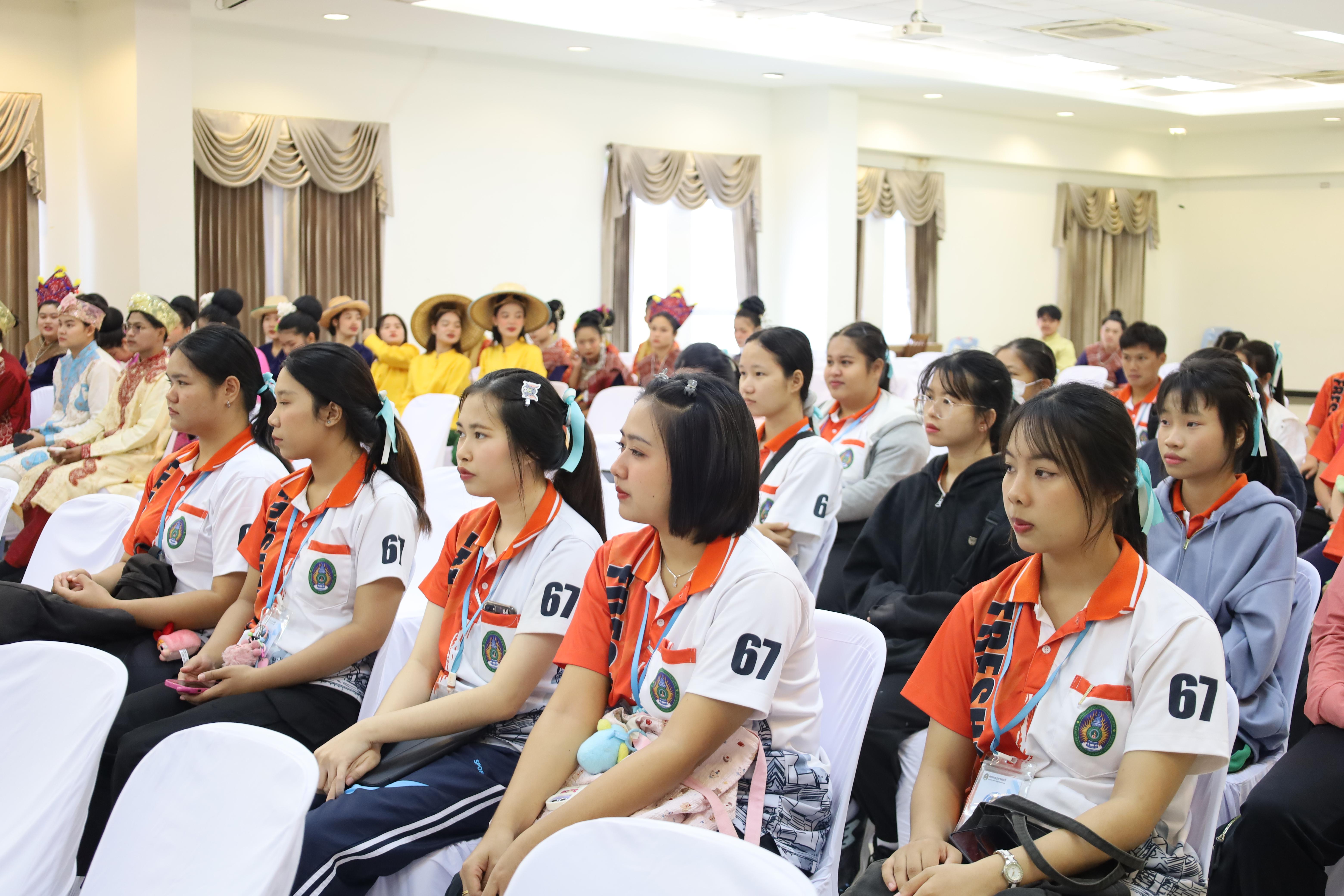 24. การแสดงรำ4ภาค