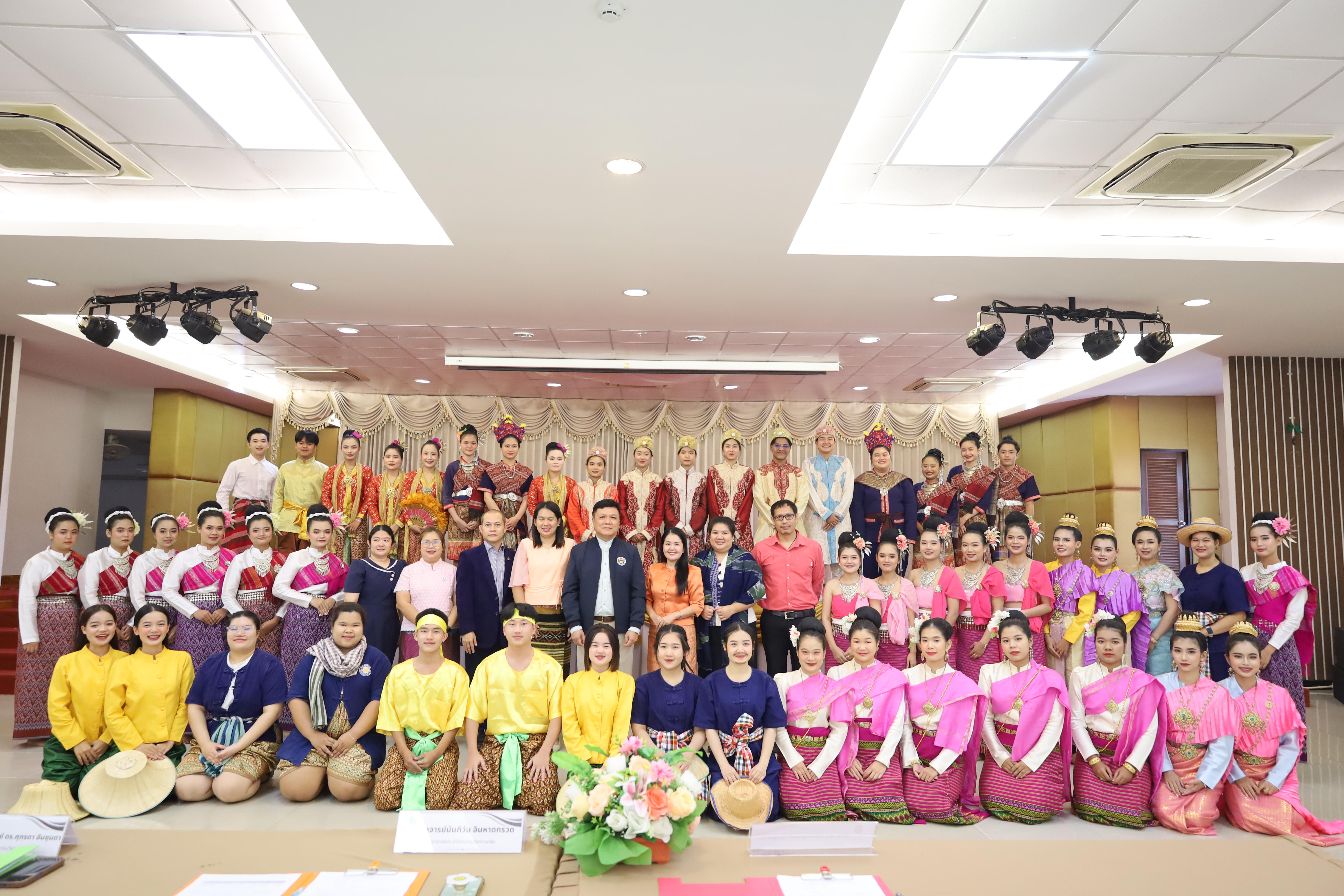 31. การแสดงรำ4ภาค
