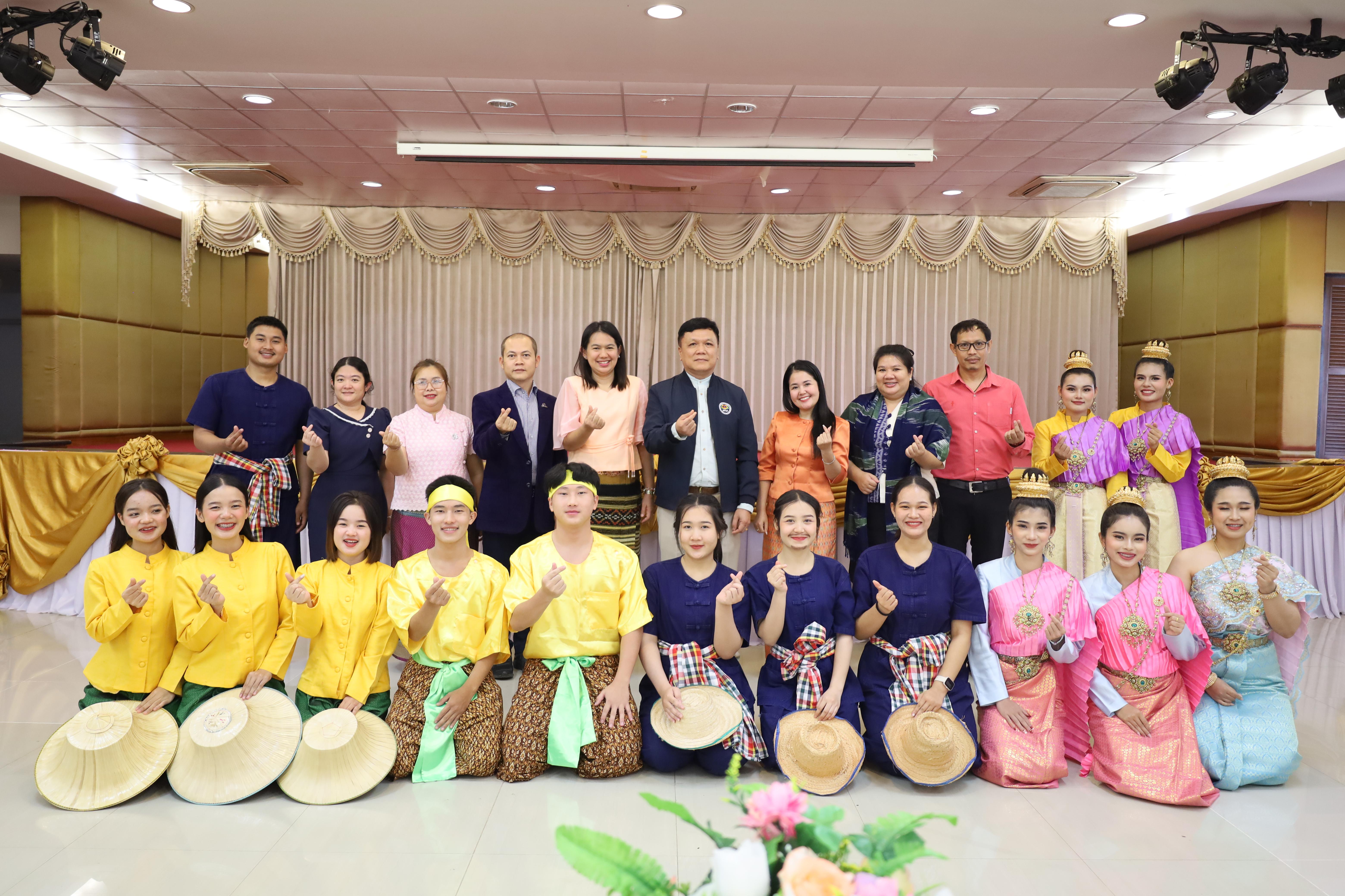 37. การแสดงรำ4ภาค