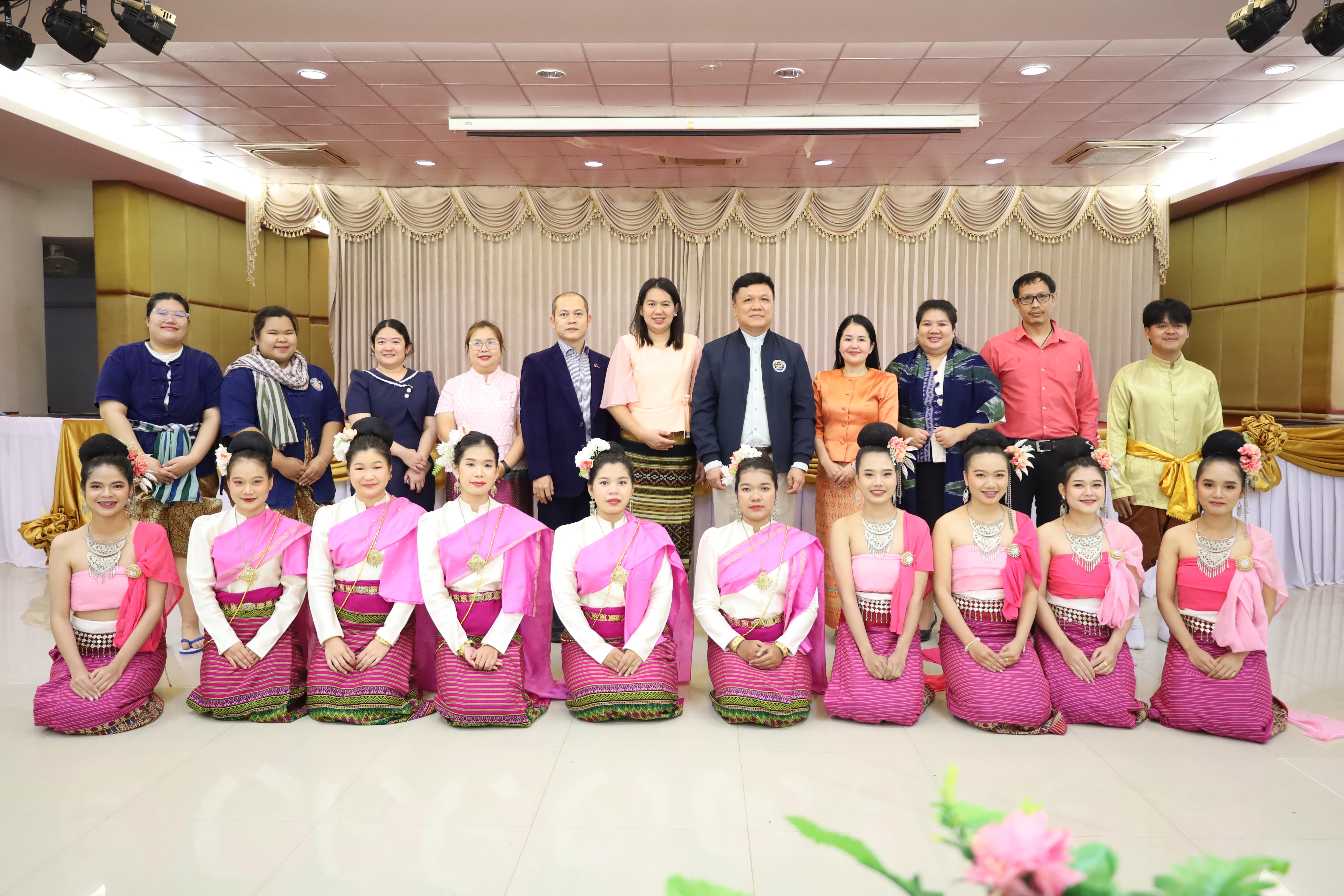 38. การแสดงรำ4ภาค