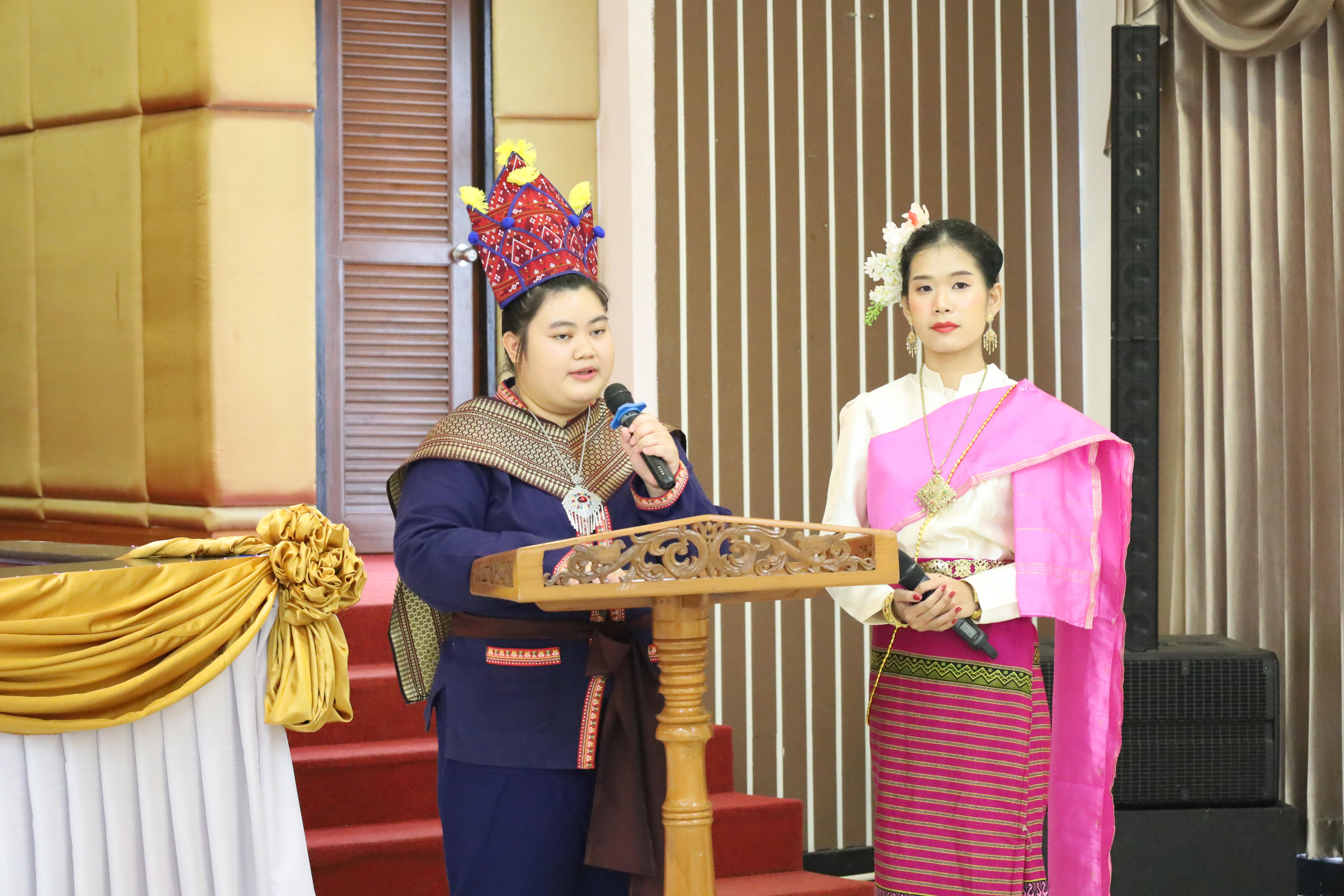 51. การแสดงรำ4ภาค