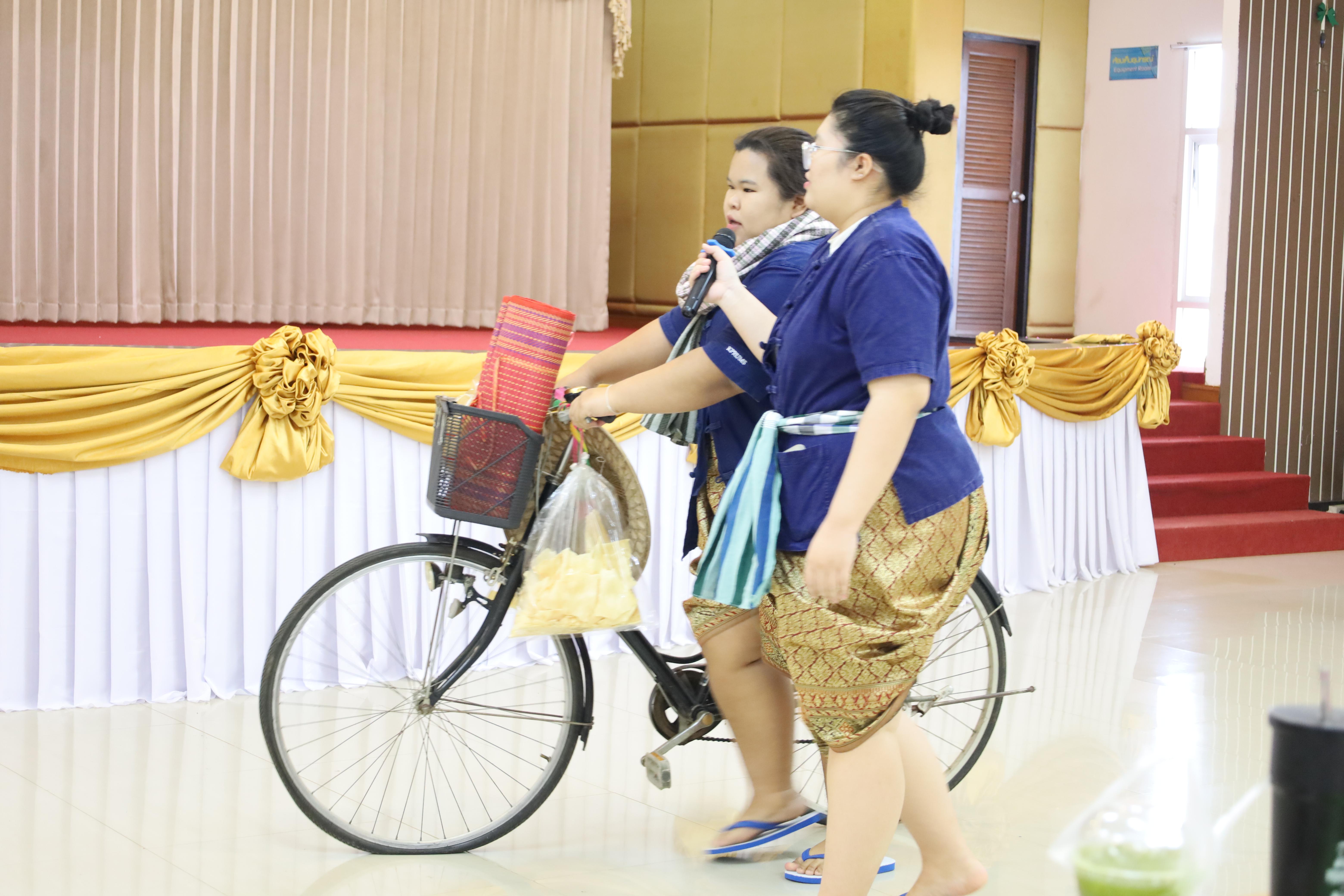 53. การแสดงรำ4ภาค