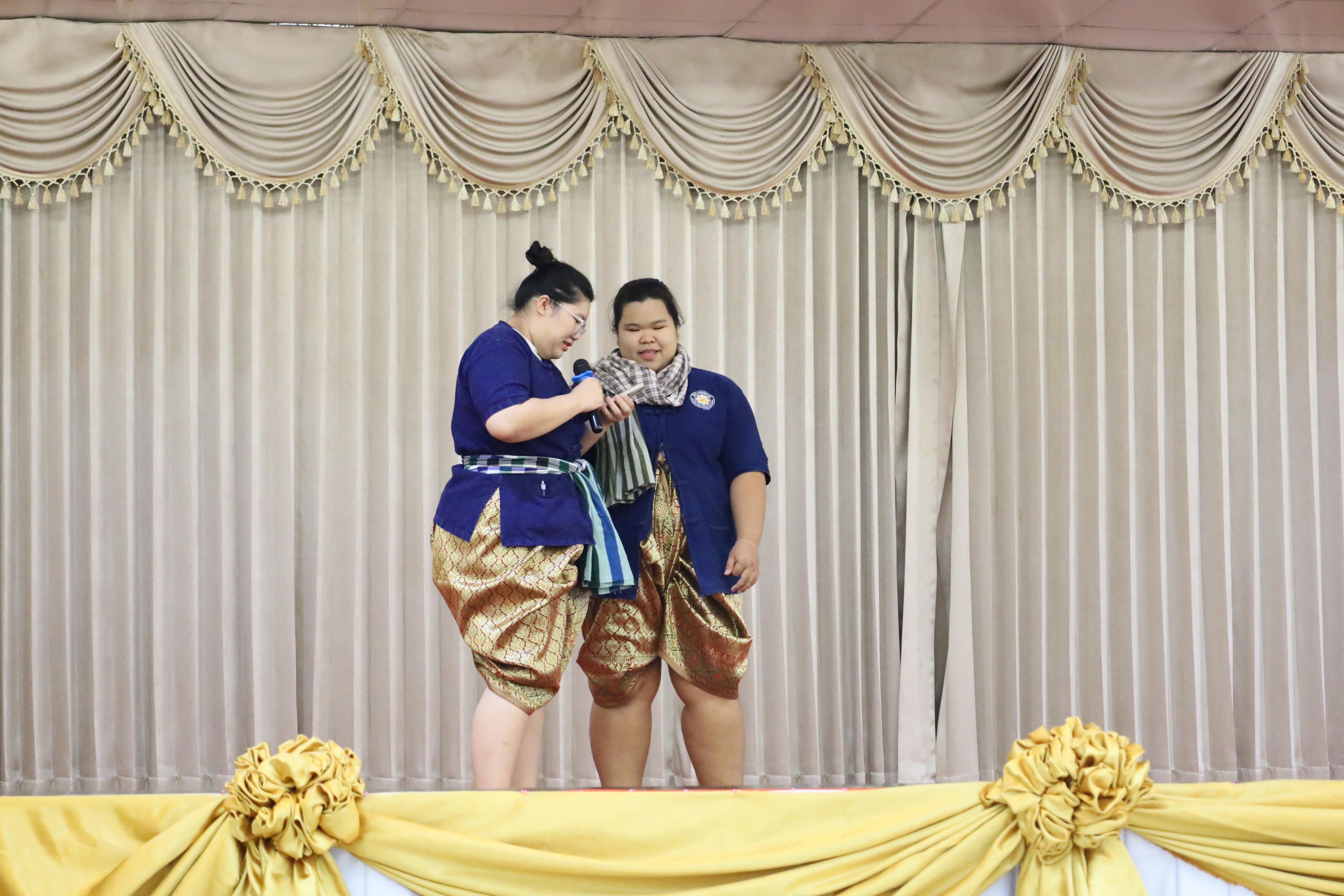 55. การแสดงรำ4ภาค