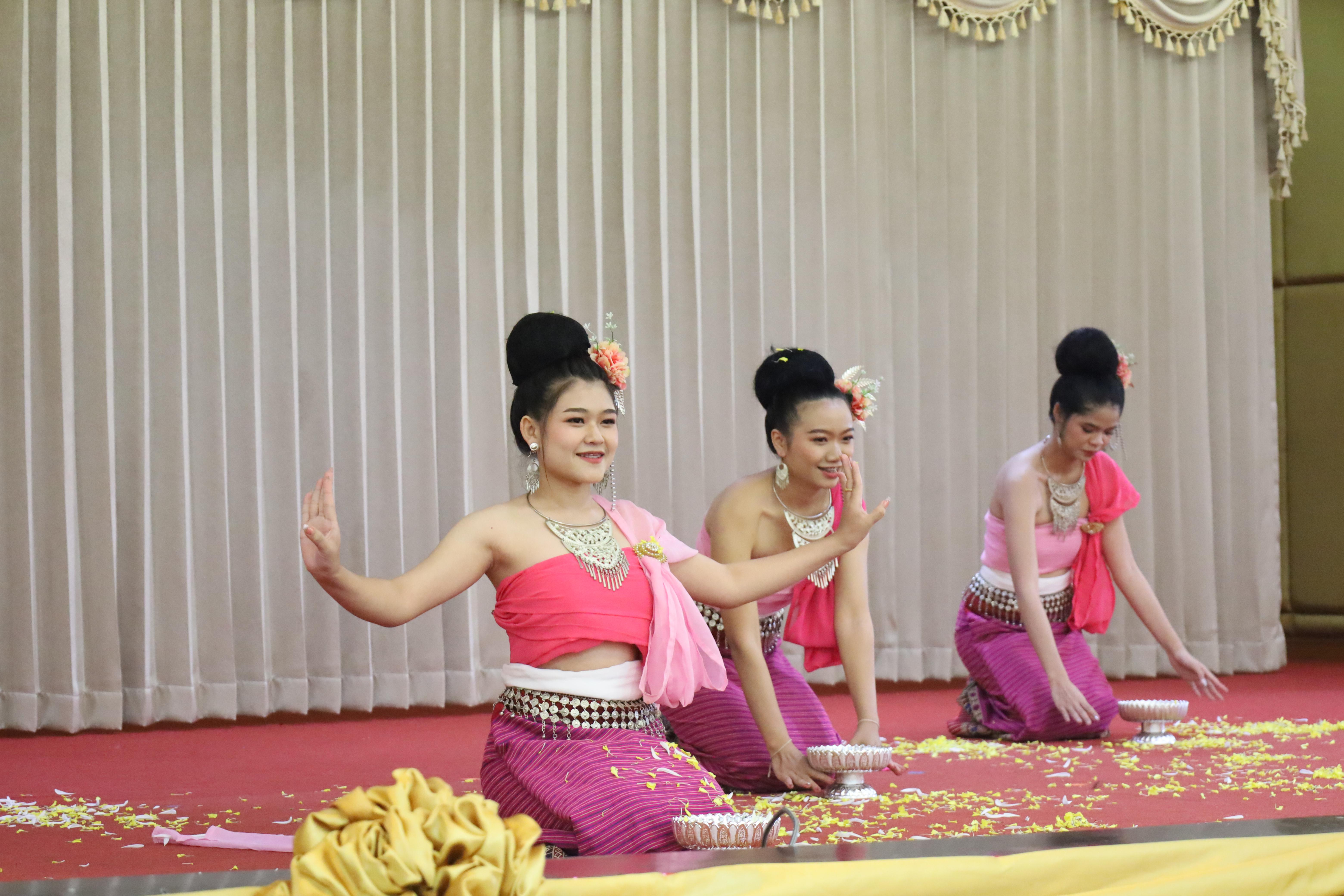 61. การแสดงรำ4ภาค