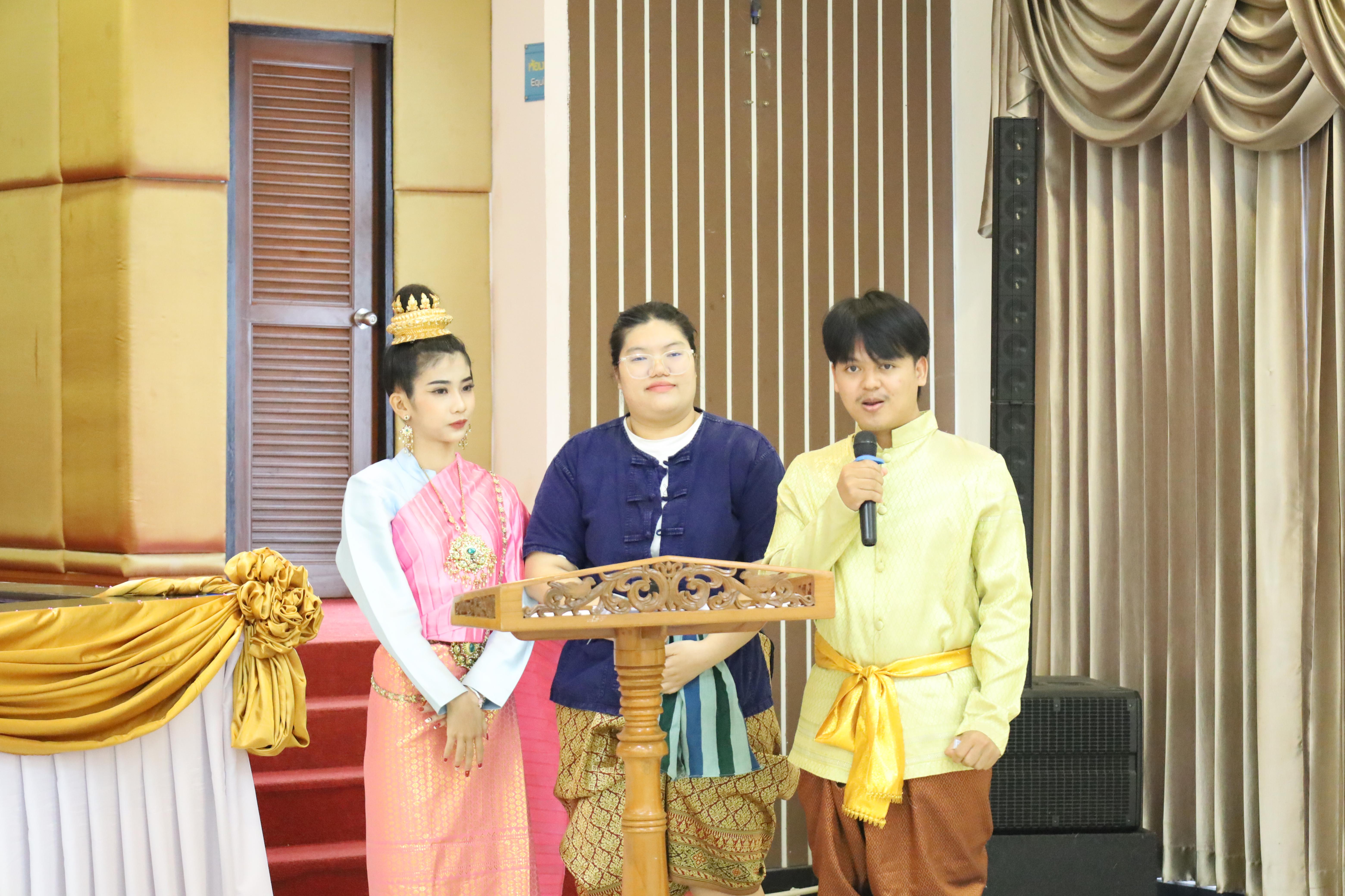 102. การแสดงรำ4ภาค