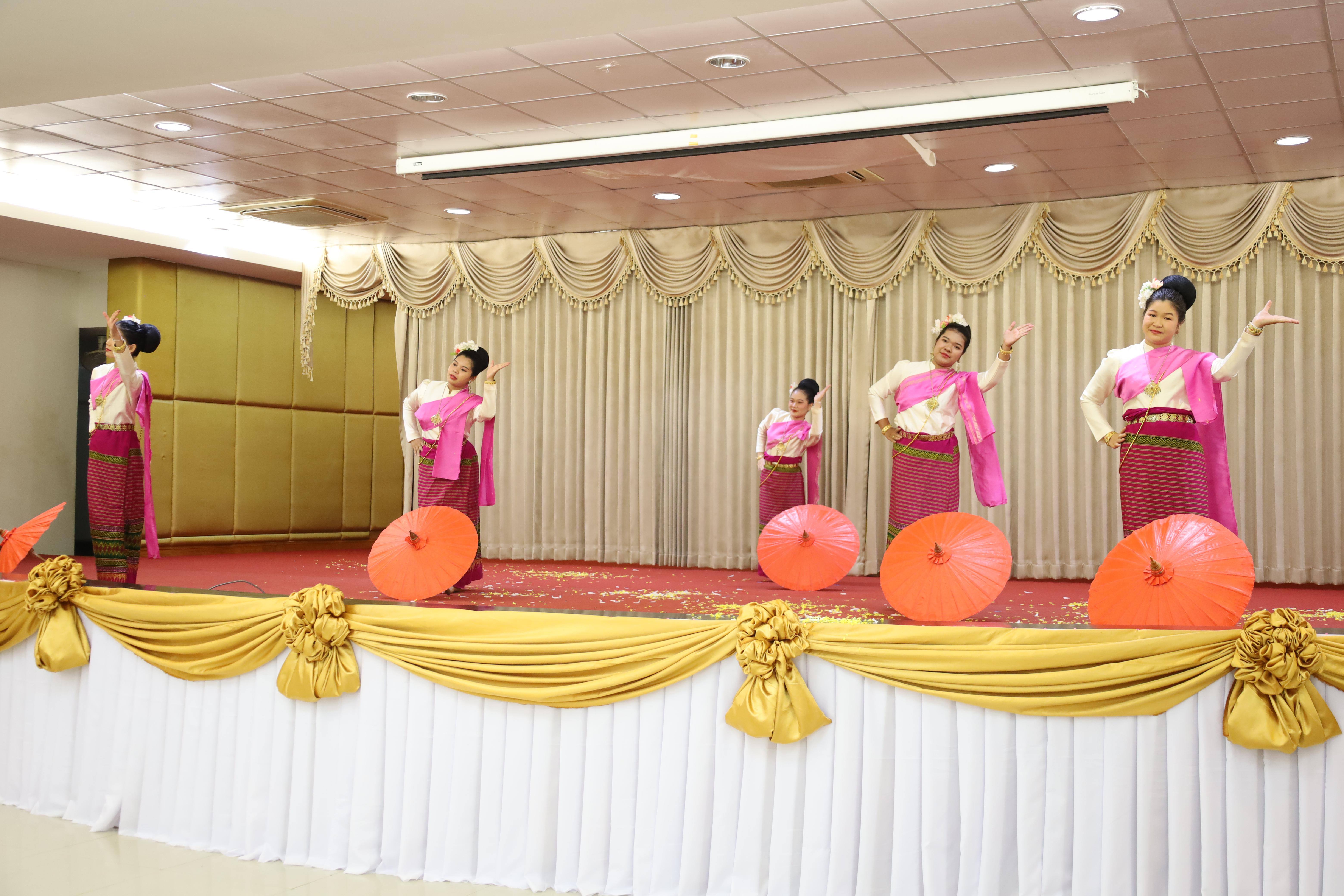 106. การแสดงรำ4ภาค