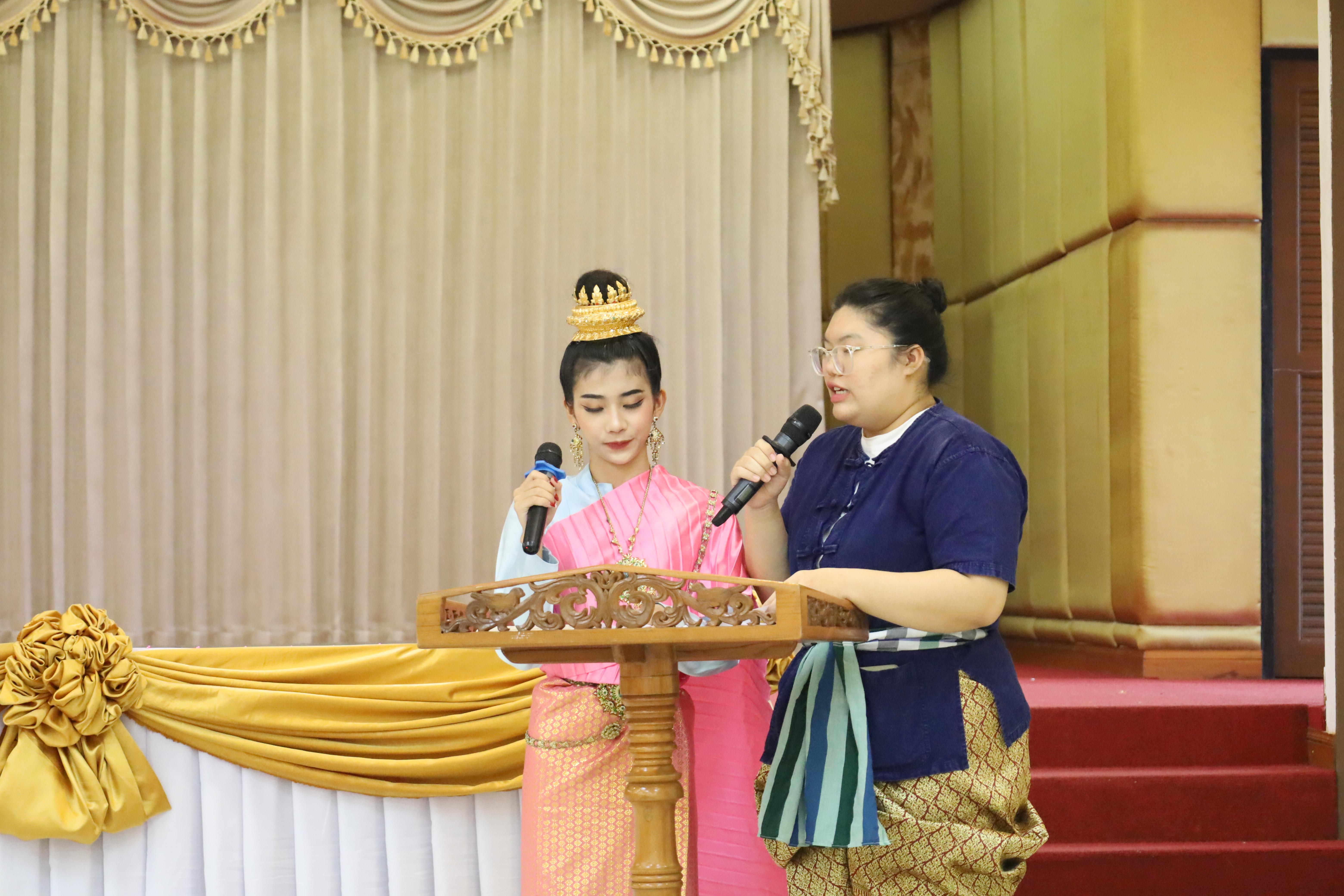 111. การแสดงรำ4ภาค